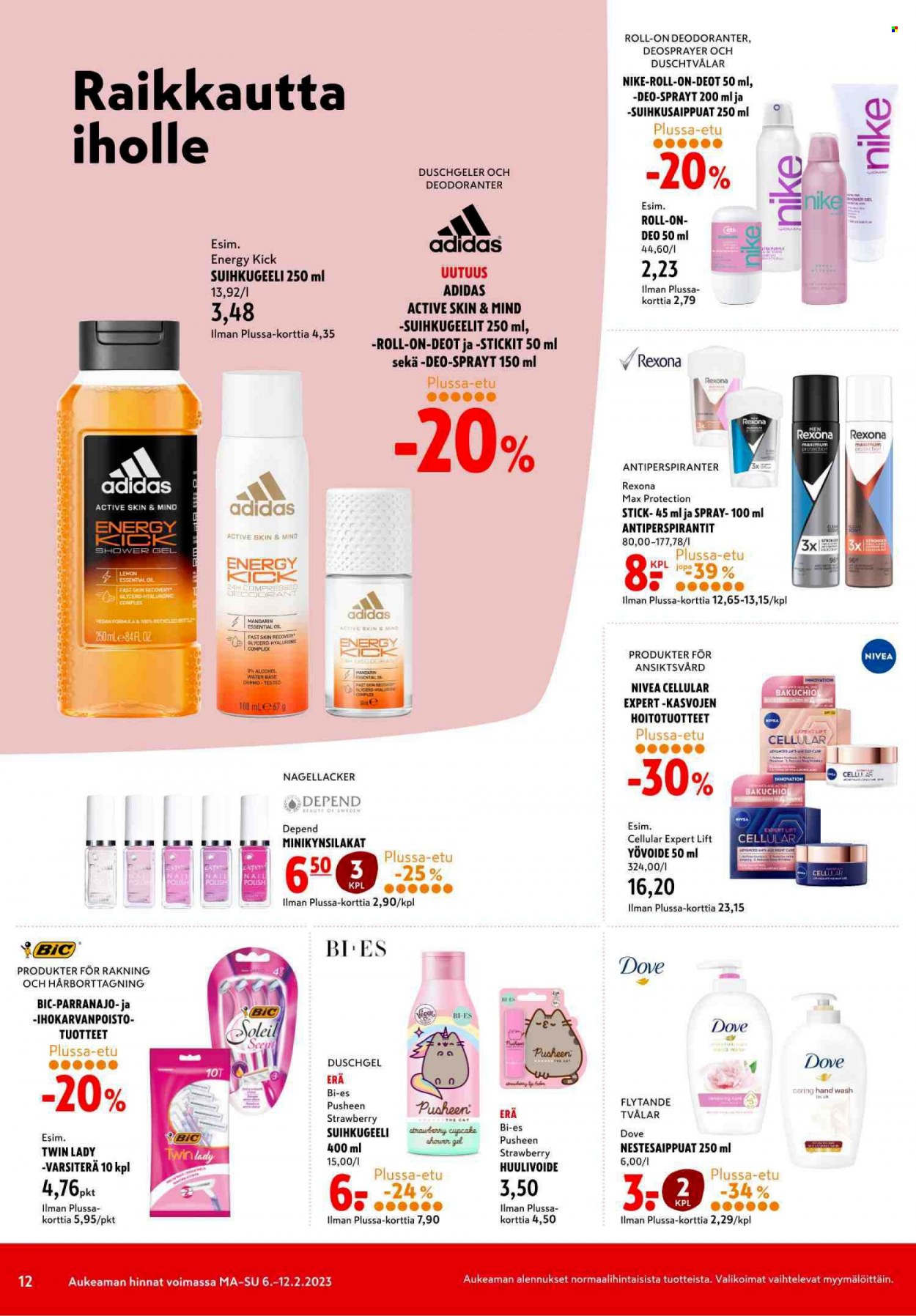 K-citymarket tarjoukset - 06.02.2023 - 12.02.2023. Sivu 12