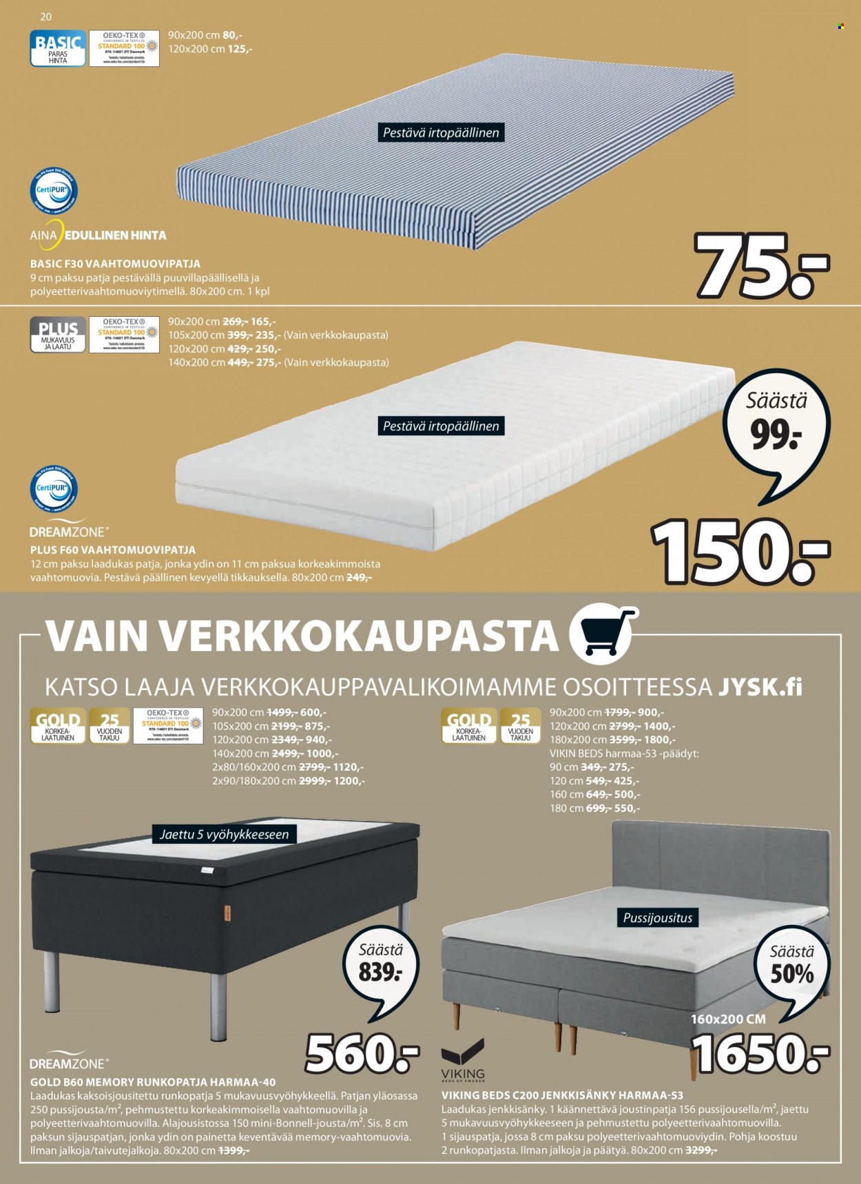 JYSK tarjoukset - 06.02.2023 - 05.03.2023. Sivu 20