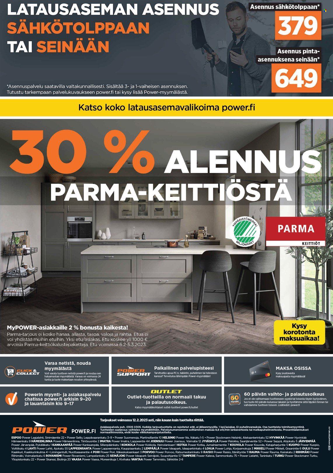 Power tarjoukset - 06.02.2023 - 12.02.2023. Sivu 27