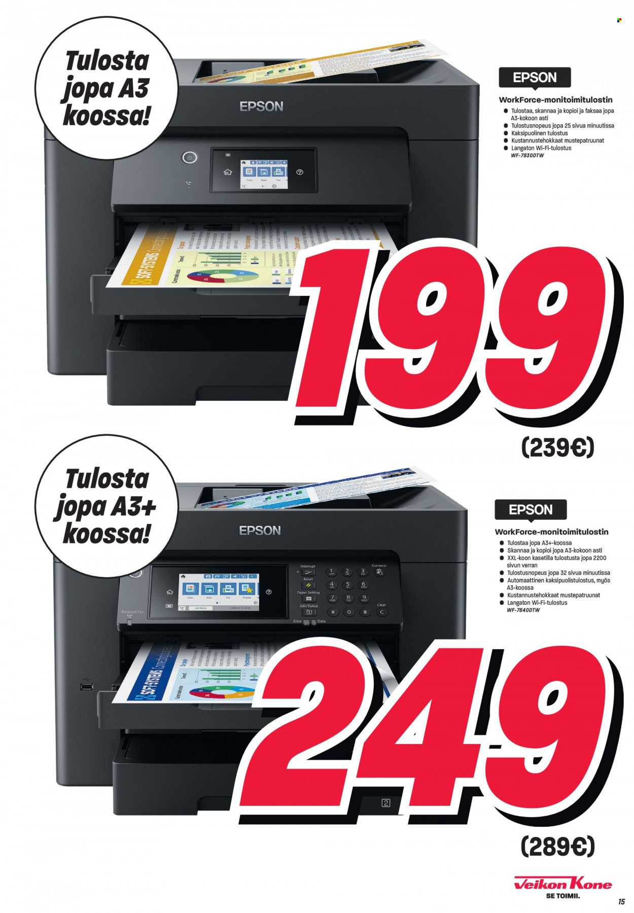 Veikon Kone tarjoukset - 06.02.2023 - 11.02.2023. Sivu 15