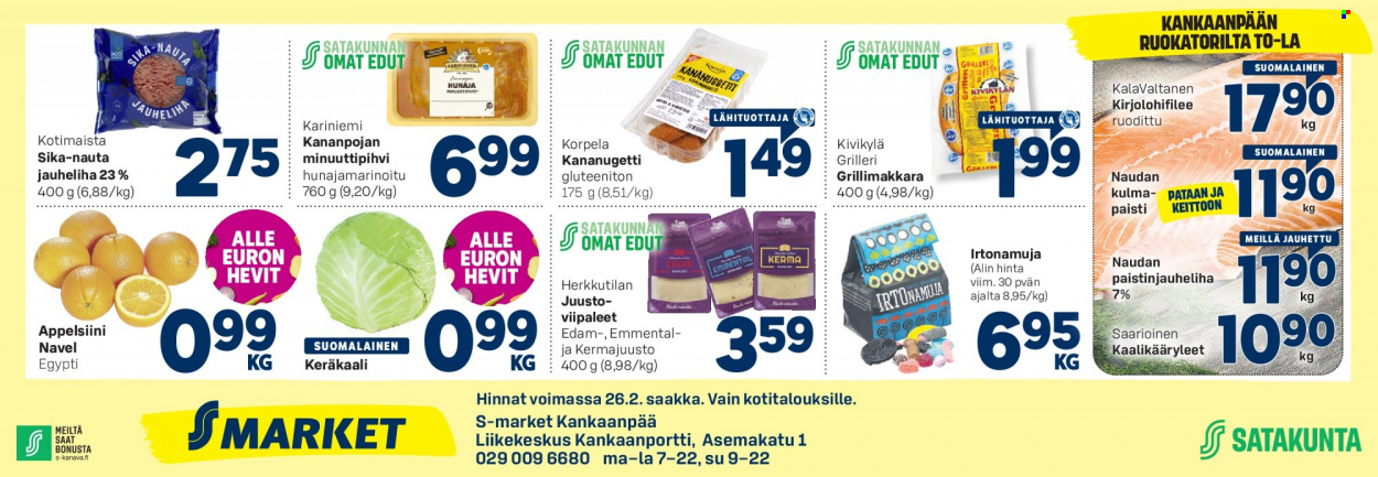 S-market tarjoukset - 23.02.2023 - 26.02.2023. Sivu 1