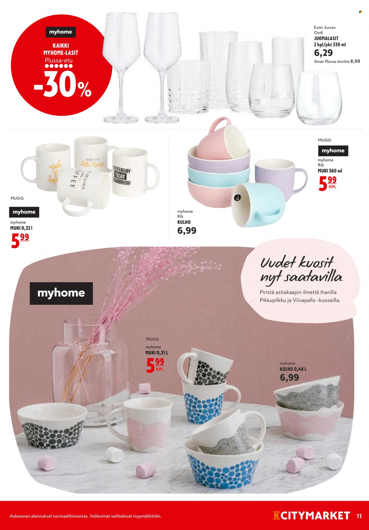 K-citymarket tarjoukset - 23.02.2023 - 26.02.2023. Sivu 11