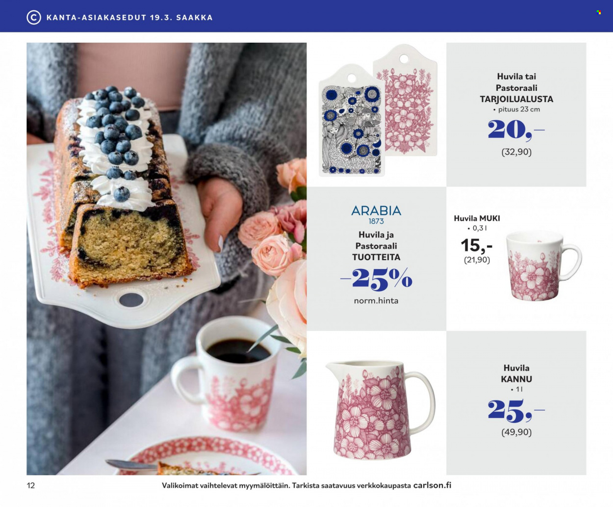 Carlson tarjoukset - 24.02.2023 - 19.03.2023. Sivu 12