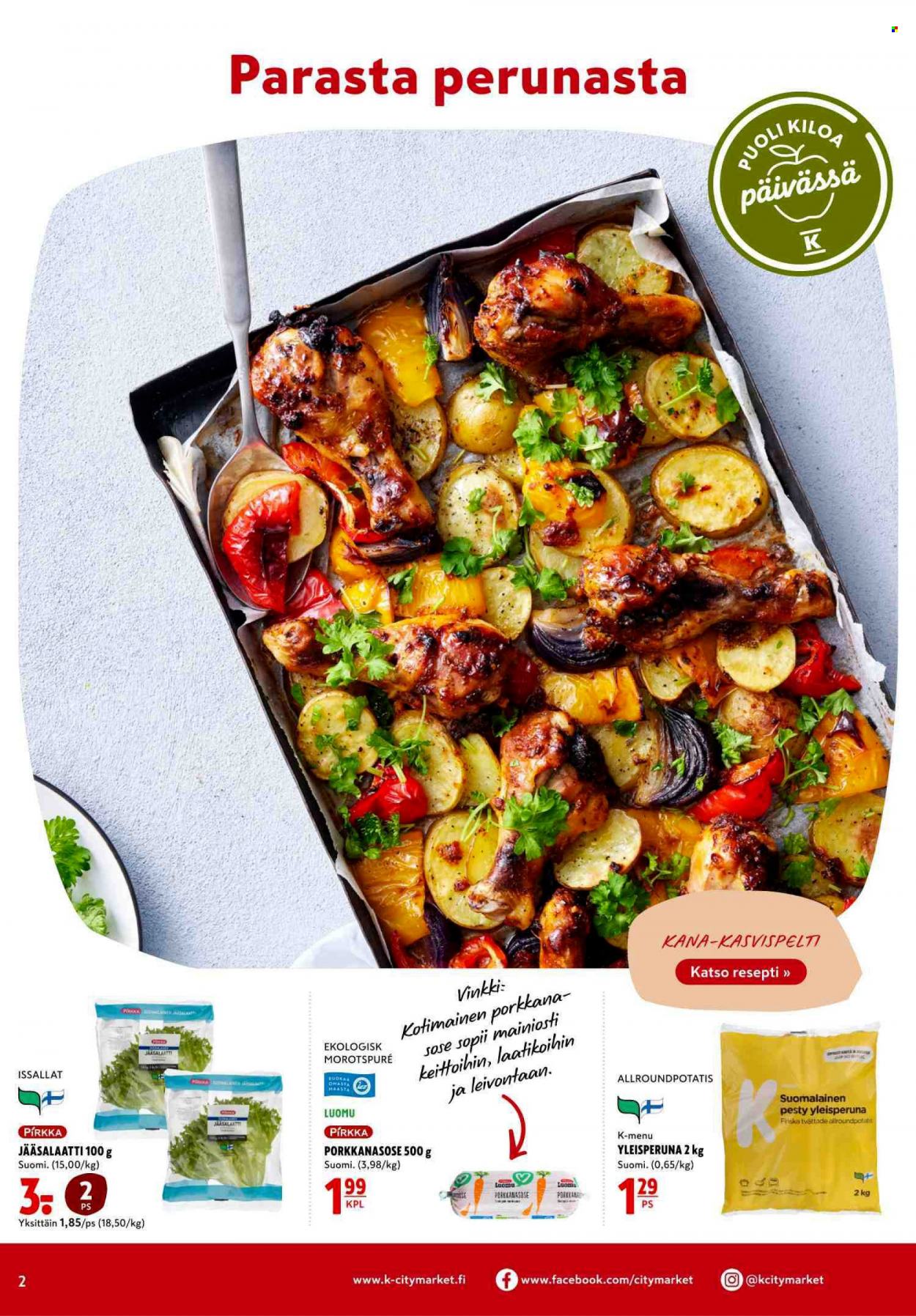 K-citymarket tarjoukset - 06.03.2023 - 12.03.2023. Sivu 2