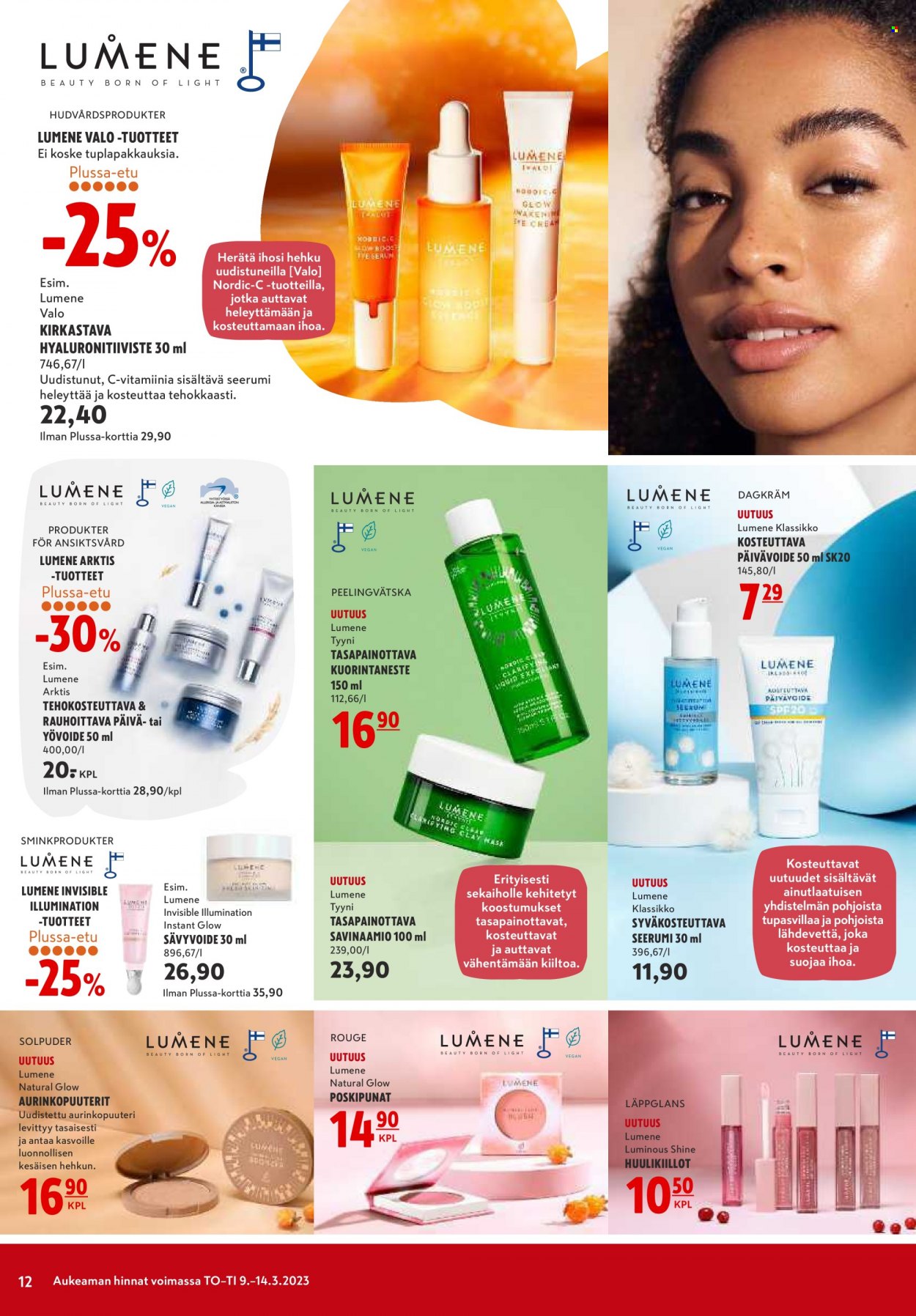 K-citymarket tarjoukset - 09.03.2023 - 14.03.2023. Sivu 12