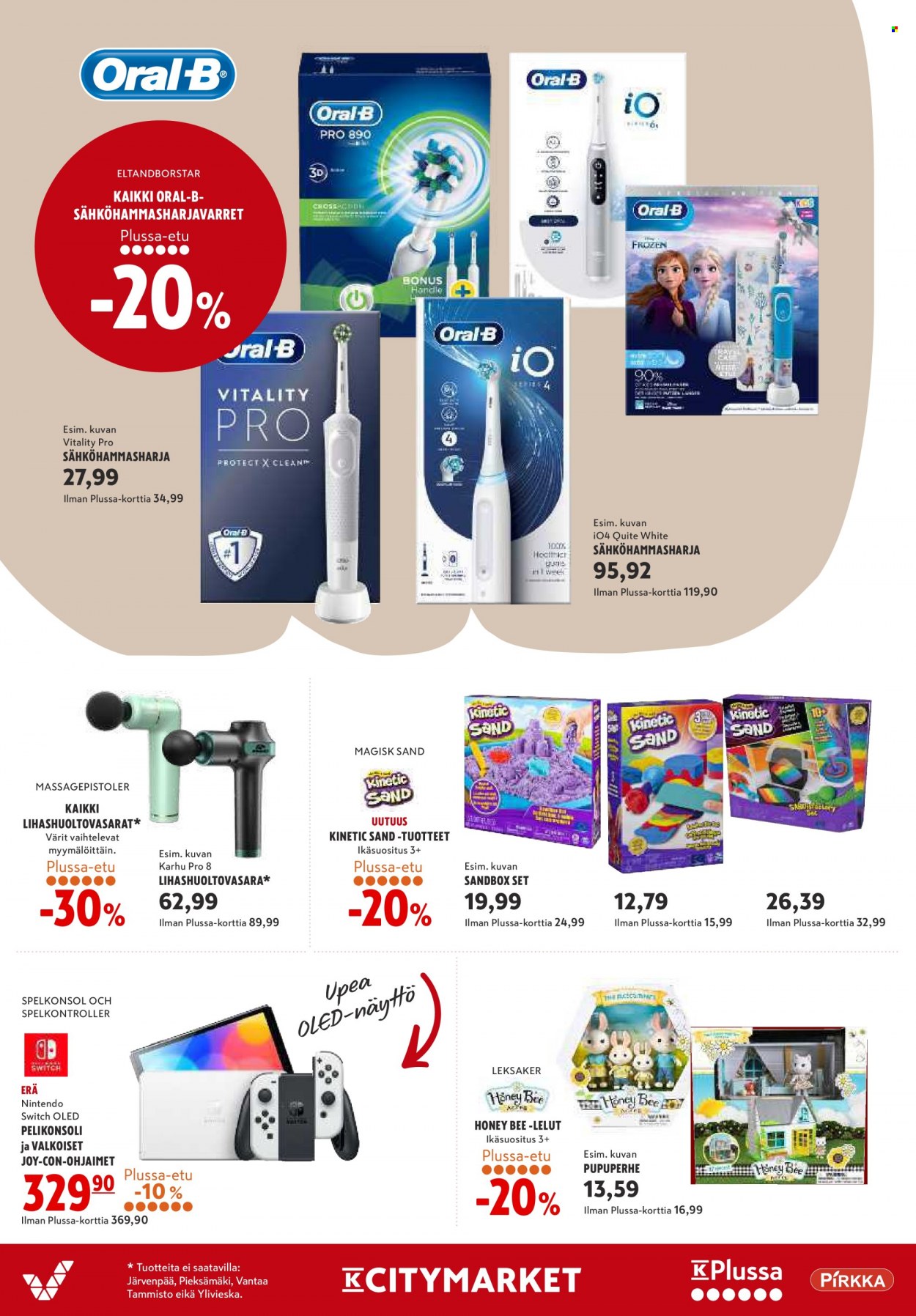 K-citymarket tarjoukset - 09.03.2023 - 14.03.2023. Sivu 17