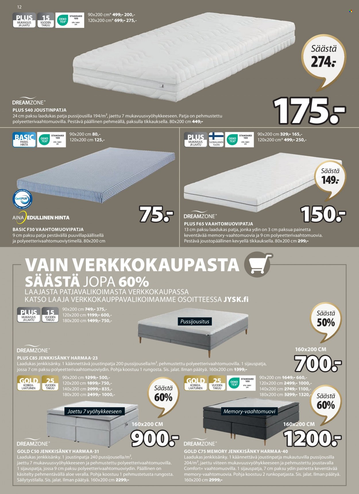 JYSK tarjoukset - 13.03.2023 - 09.04.2023. Sivu 12