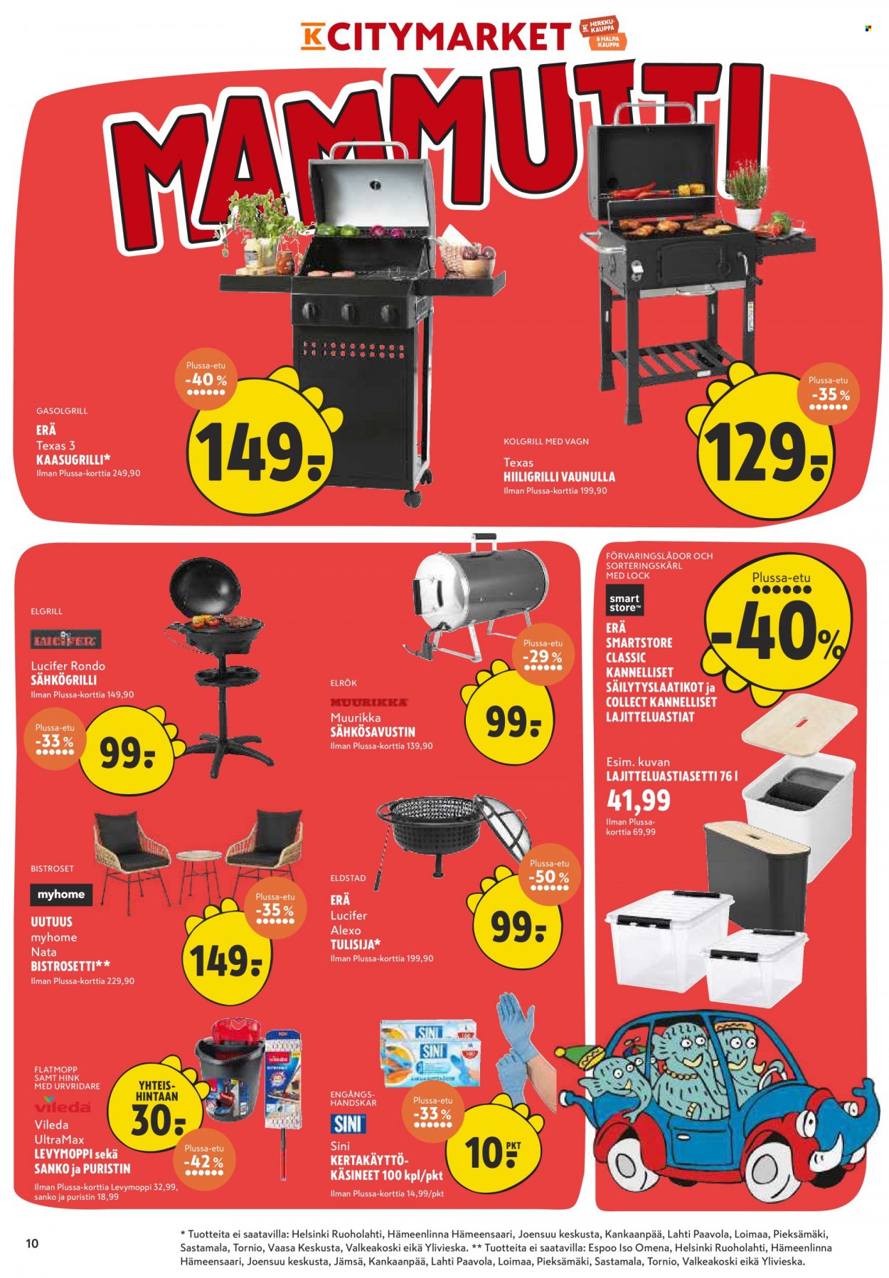 K-citymarket tarjoukset - 15.03.2023 - 26.03.2023. Sivu 10