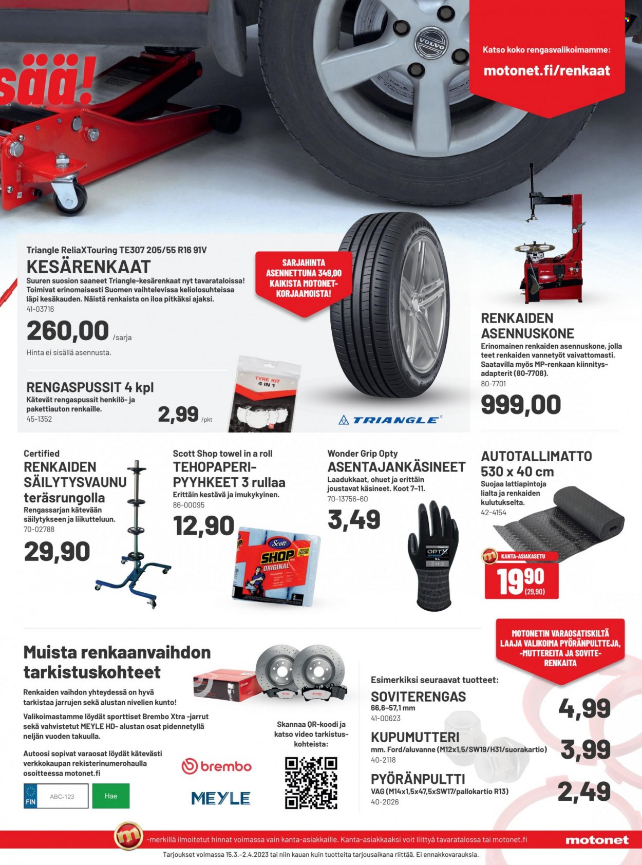 Motonet tarjoukset - 15.03.2023 - 02.04.2023. Sivu 3