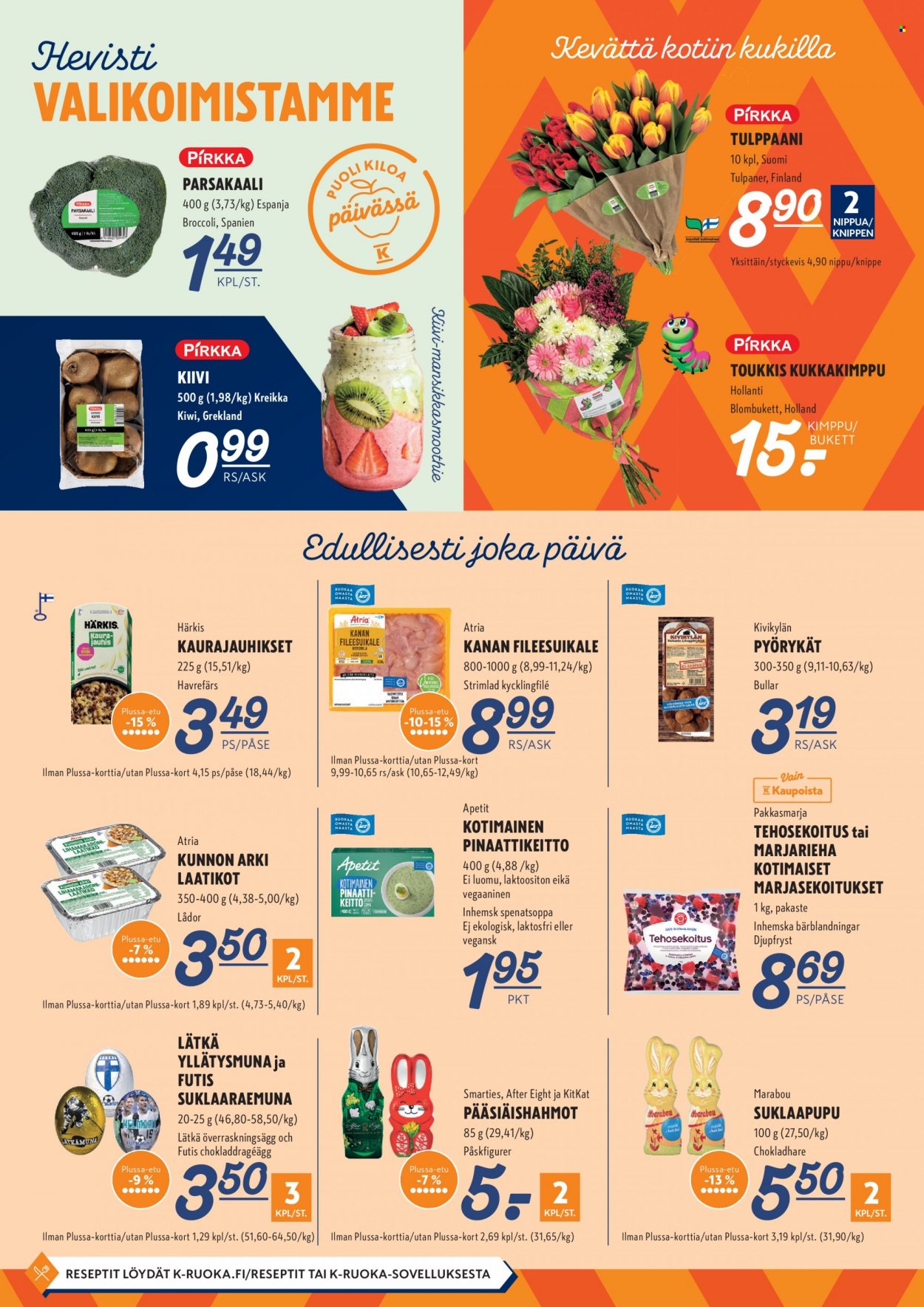 K-Supermarket tarjoukset - 23.03.2023 - 26.03.2023. Sivu 2