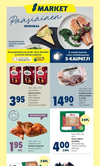 S-market tarjoukset  - 29.03.2023 - 02.04.2023.
