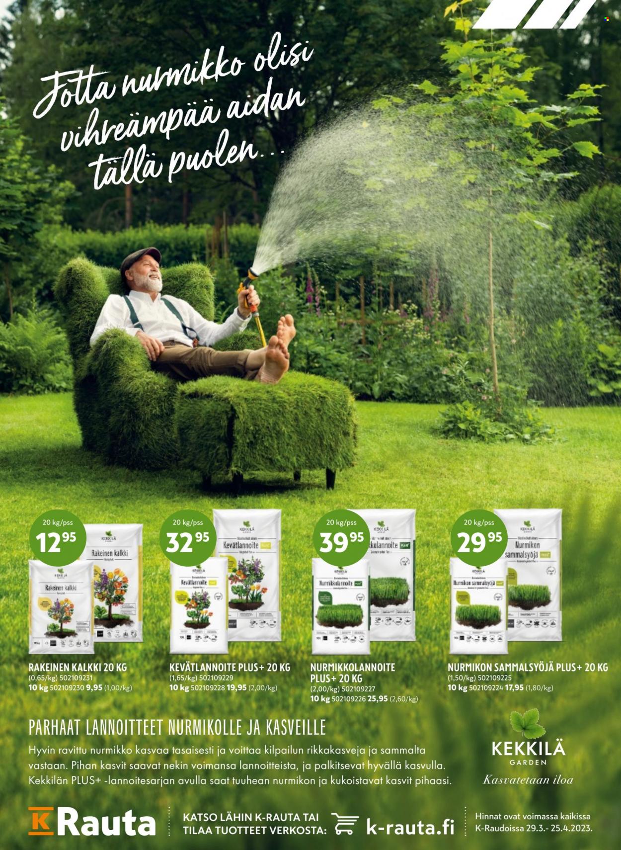 K-market tarjoukset - 29.03.2023 - 25.04.2023. Sivu 16