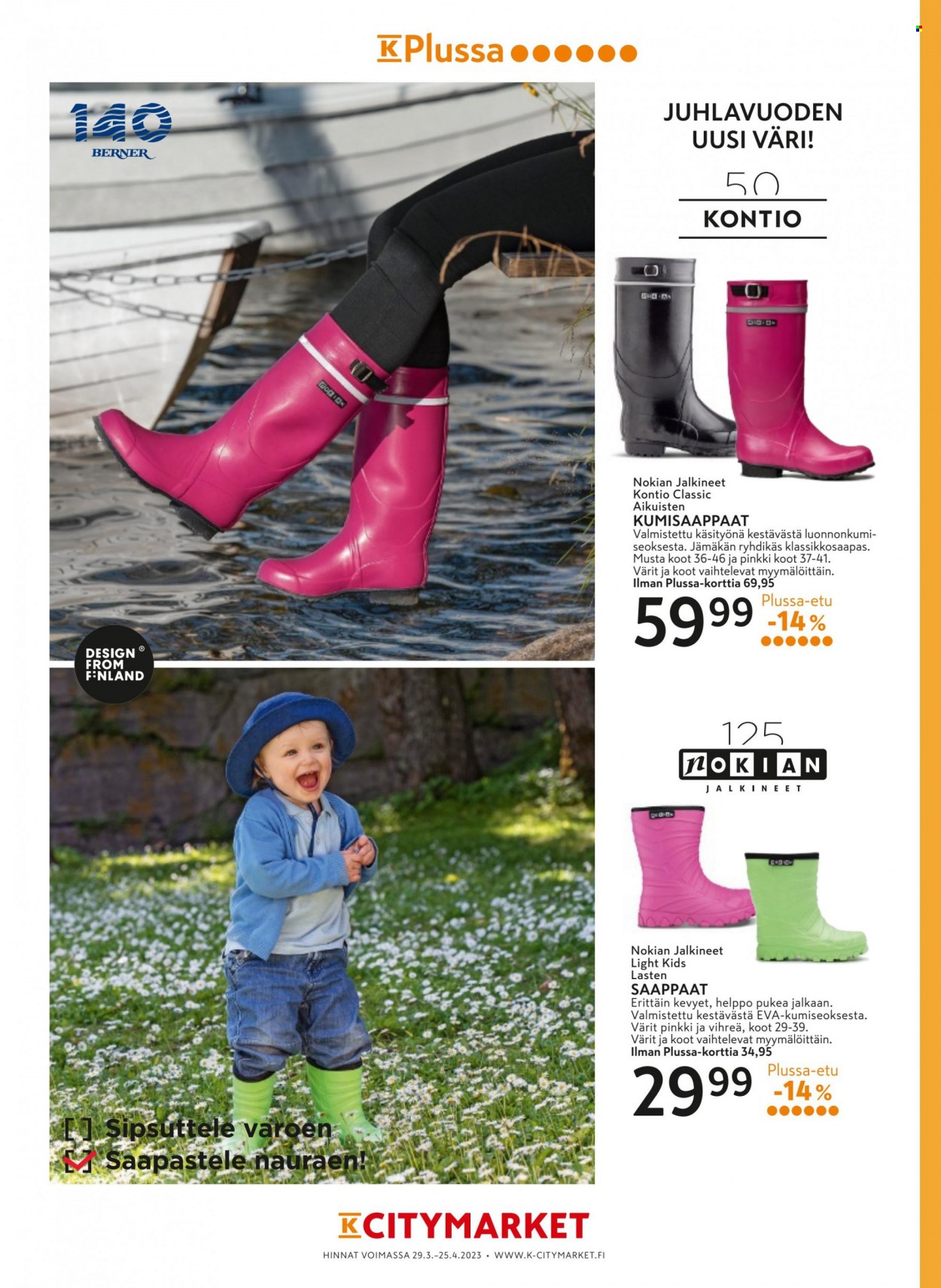 K-market tarjoukset - 29.03.2023 - 25.04.2023. Sivu 63