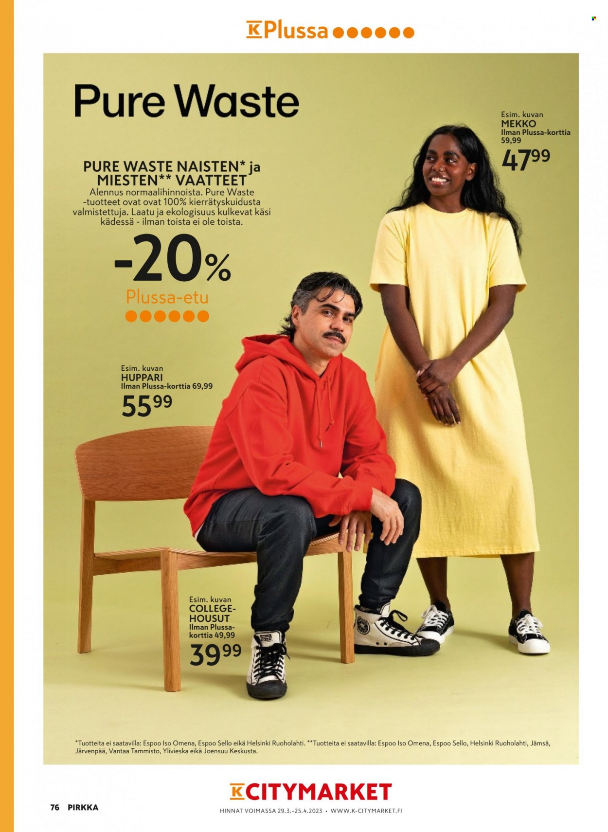 K-market tarjoukset - 29.03.2023 - 25.04.2023. Sivu 76