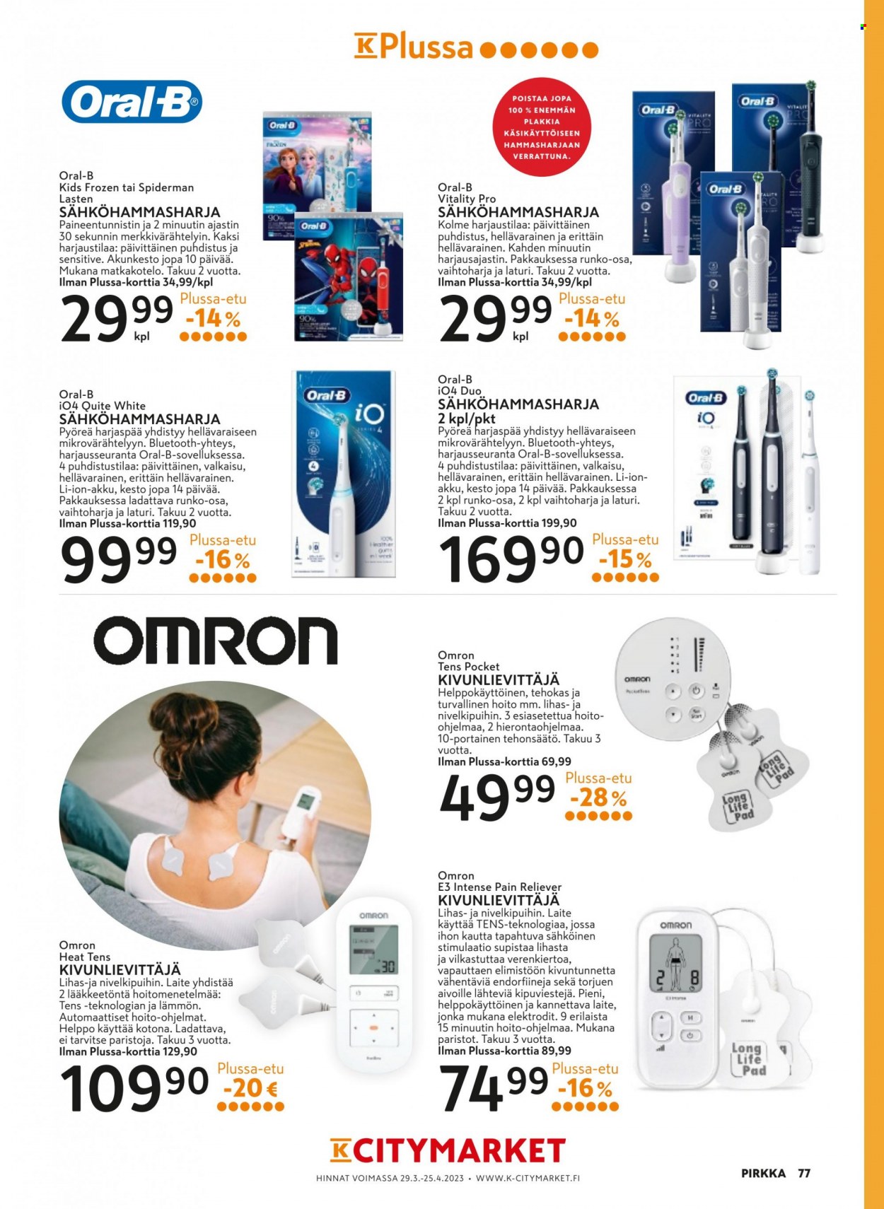 K-market tarjoukset - 29.03.2023 - 25.04.2023. Sivu 77