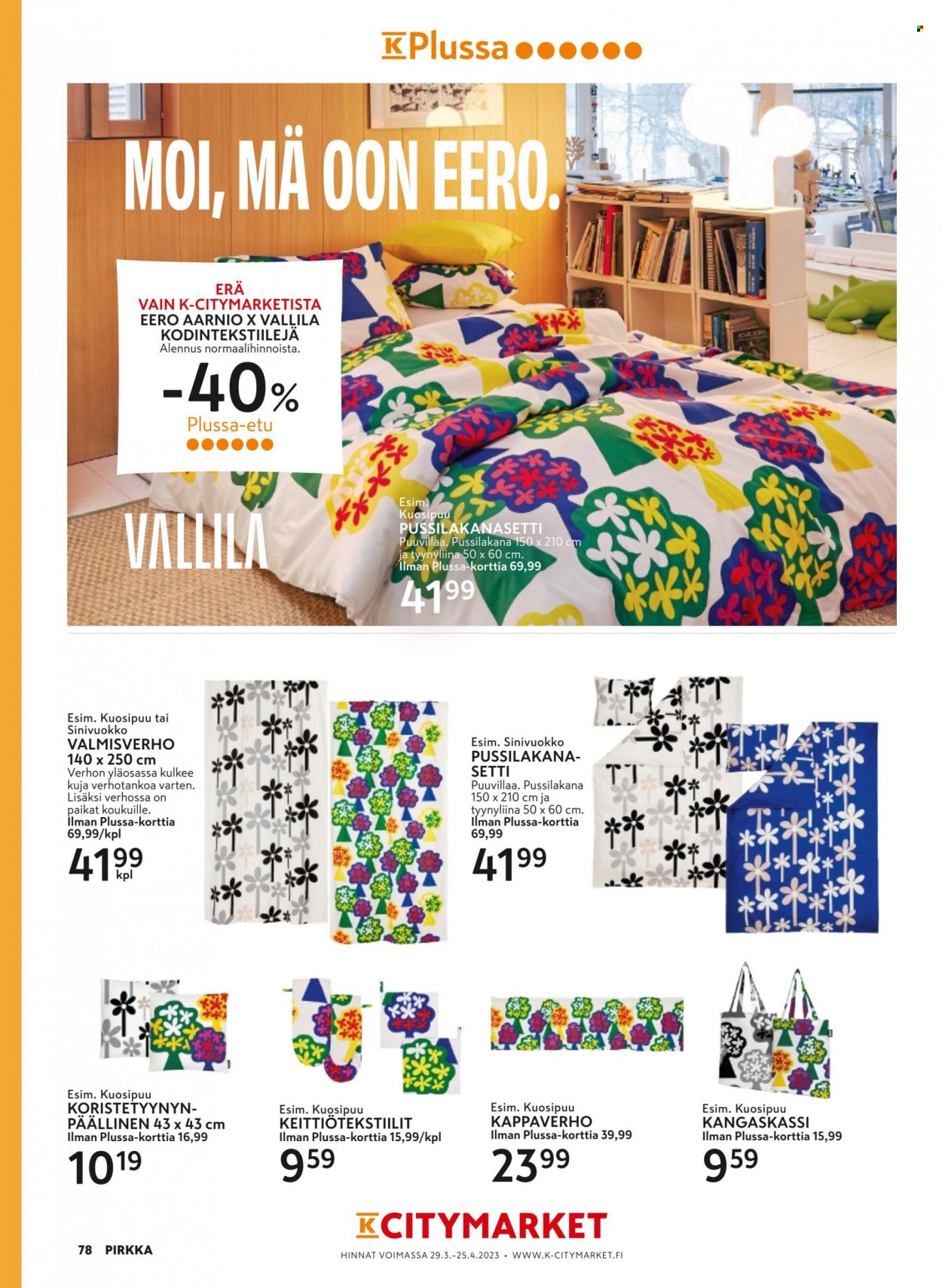 K-market tarjoukset - 29.03.2023 - 25.04.2023. Sivu 78