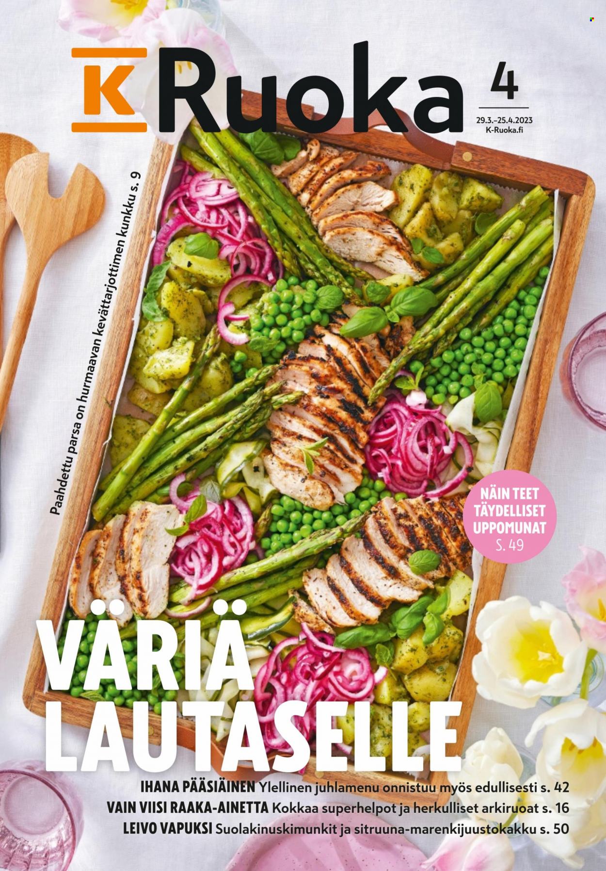 K-market tarjoukset - 29.03.2023 - 25.04.2023. Sivu 1