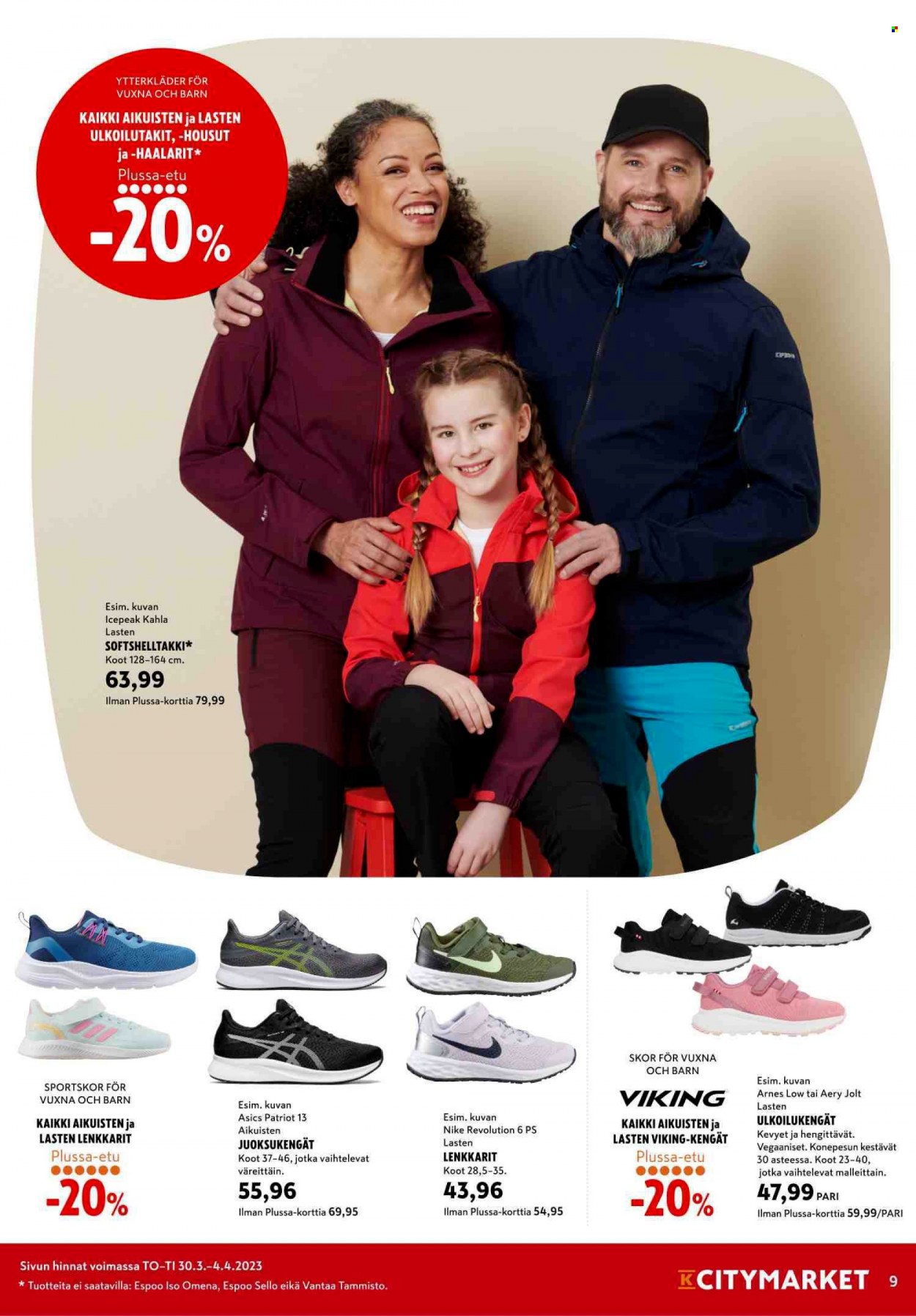 K-citymarket tarjoukset - 30.03.2023 - 04.04.2023. Sivu 9