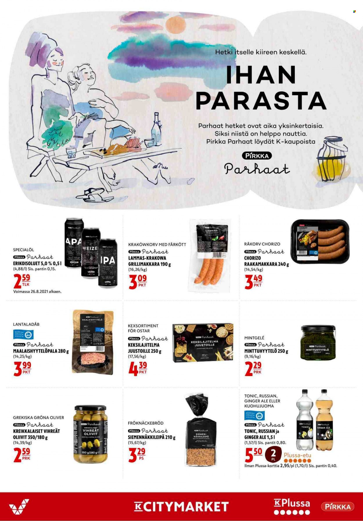 K-citymarket tarjoukset - 30.03.2023 - 04.04.2023. Sivu 12