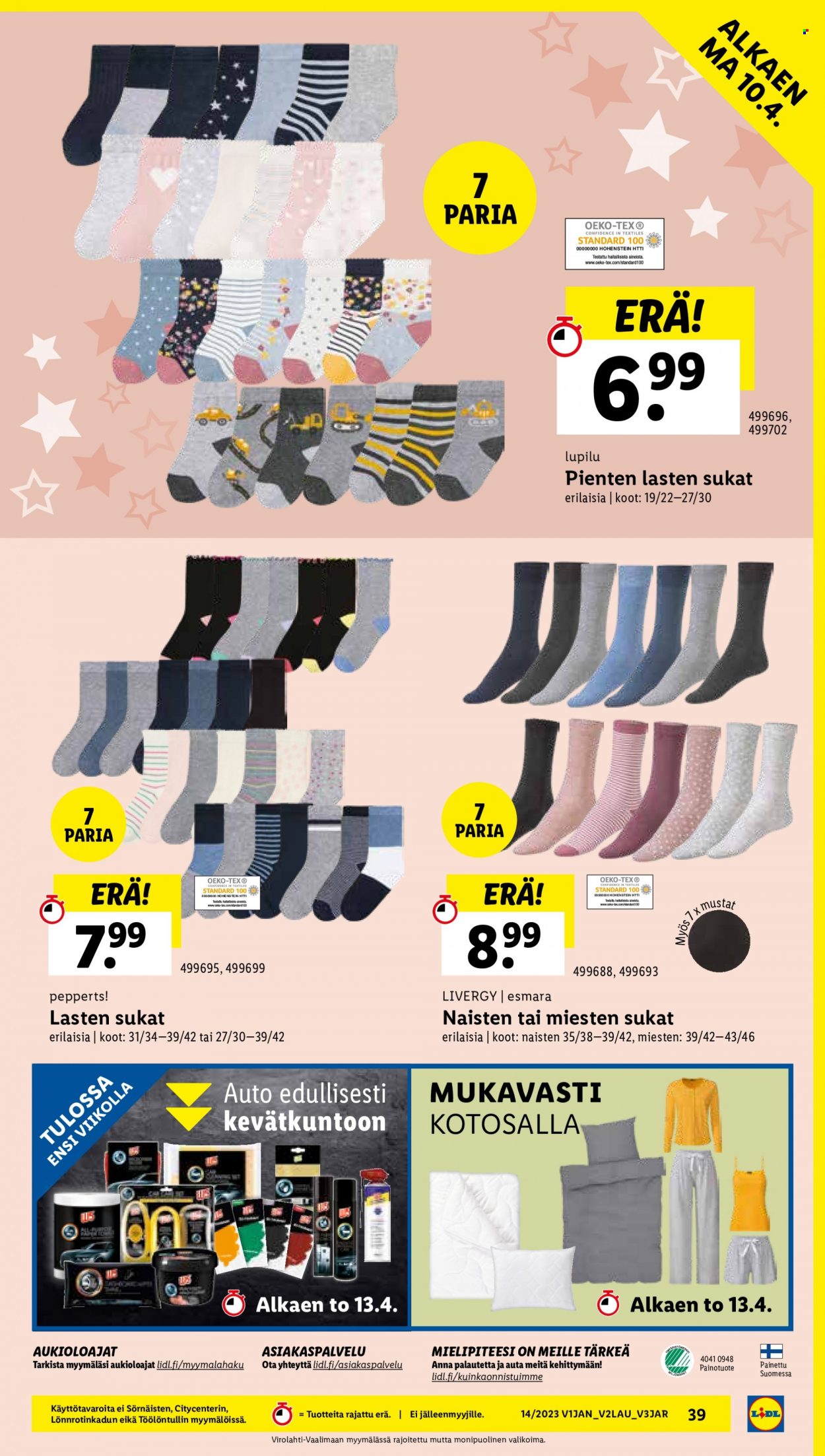 Lidl tarjoukset - 03.04.2023 - 12.04.2023. Sivu 39
