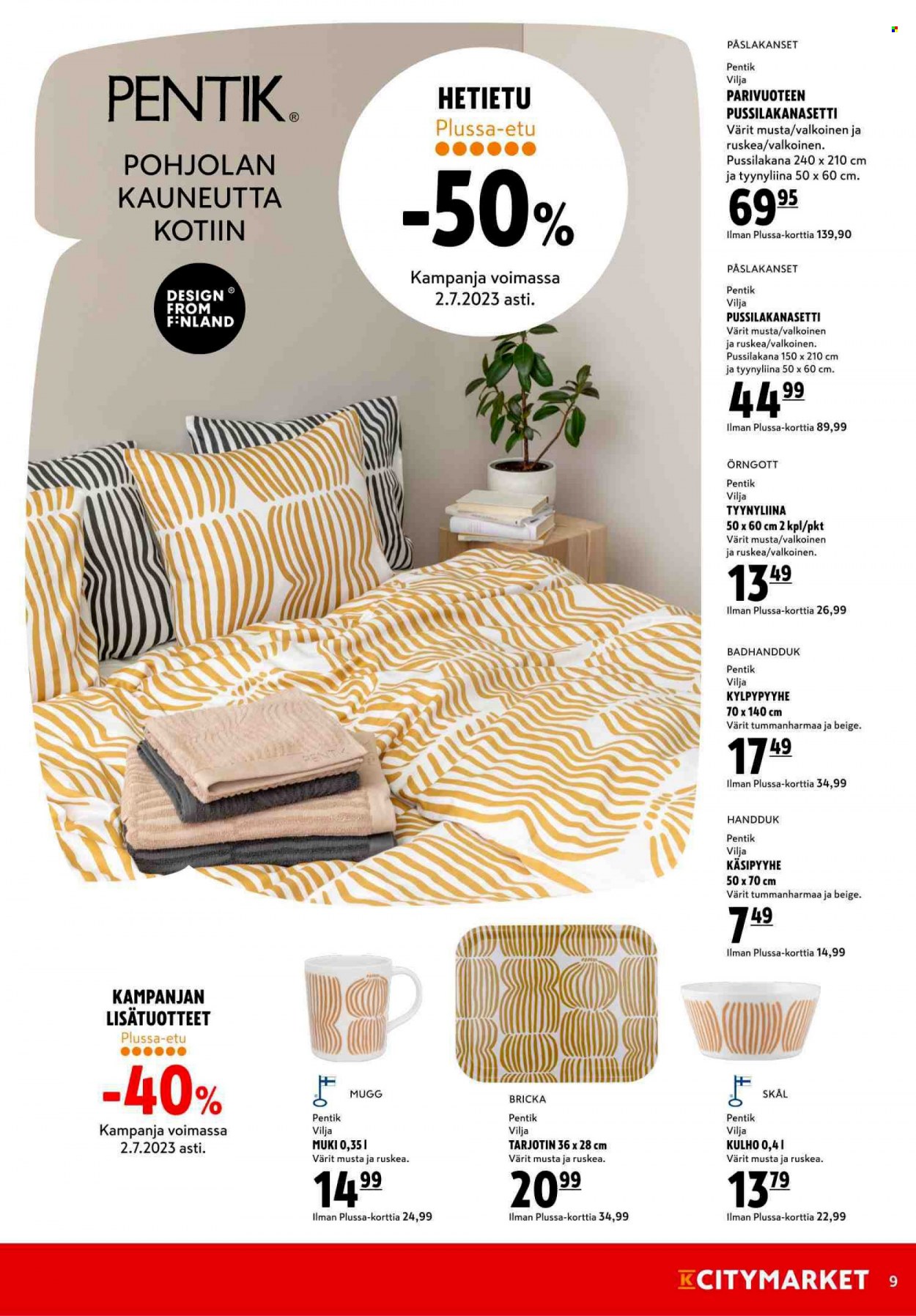 K-citymarket tarjoukset - 05.04.2023 - 12.04.2023. Sivu 9