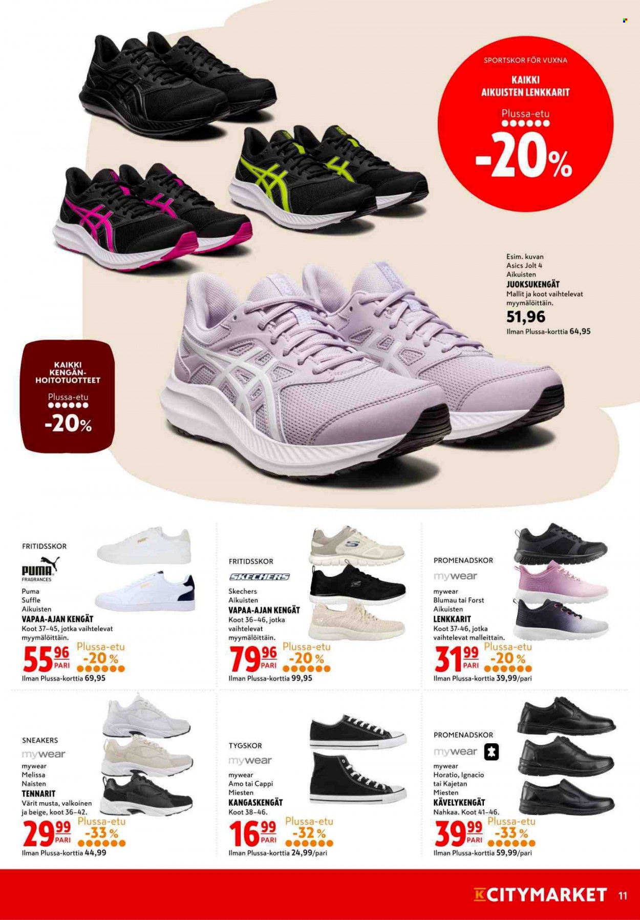 K-citymarket tarjoukset - 05.04.2023 - 12.04.2023. Sivu 11