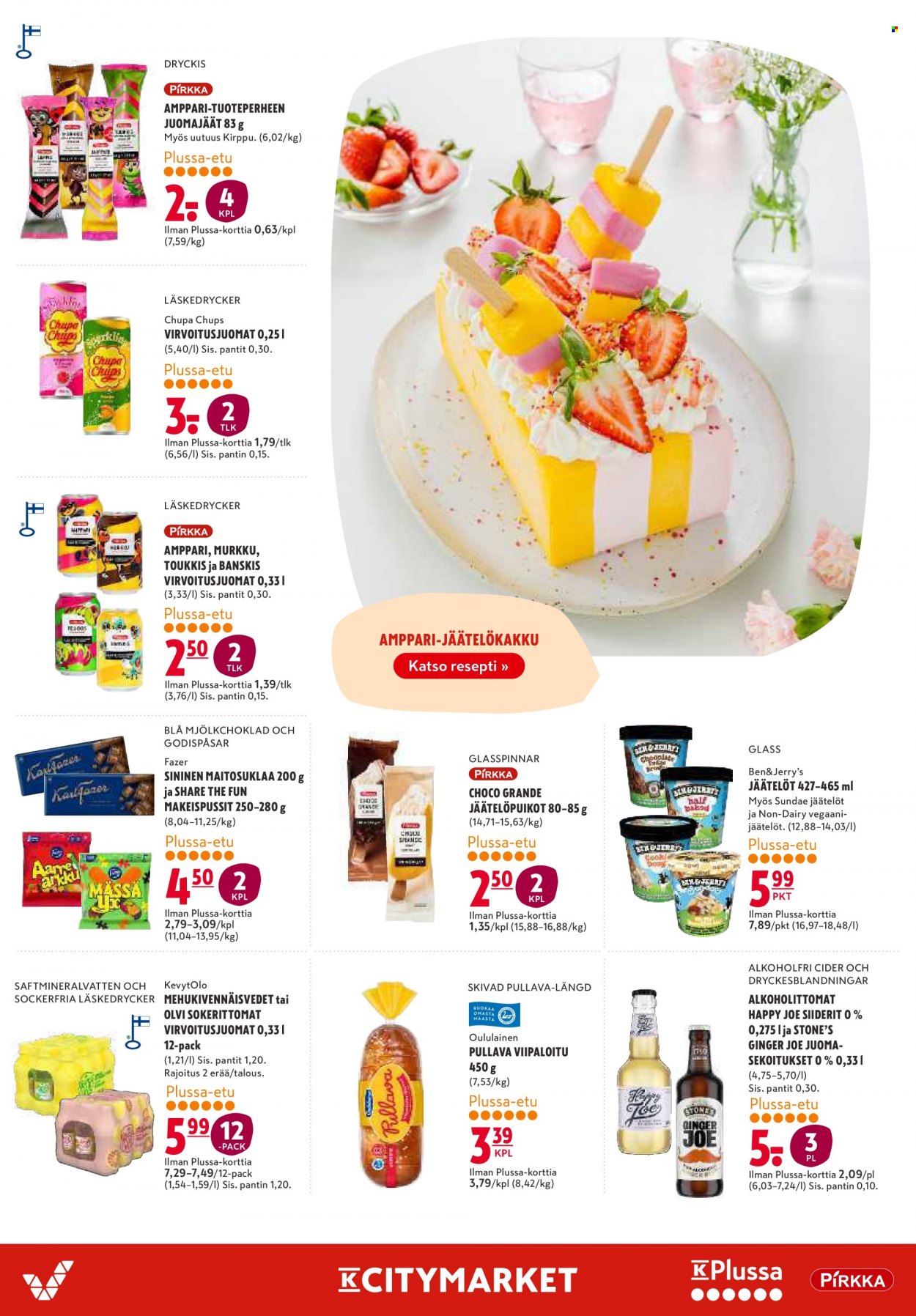 K-citymarket tarjoukset - 13.04.2023 - 19.04.2023. Sivu 12