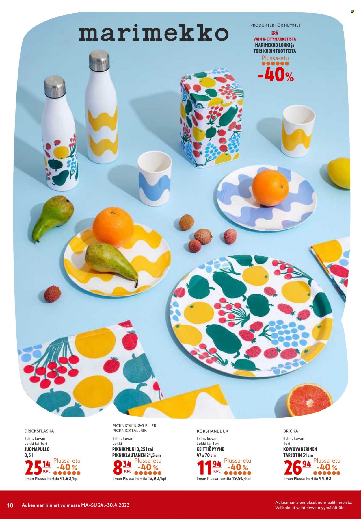 K-citymarket tarjoukset - 24.04.2023 - 30.04.2023. Sivu 10