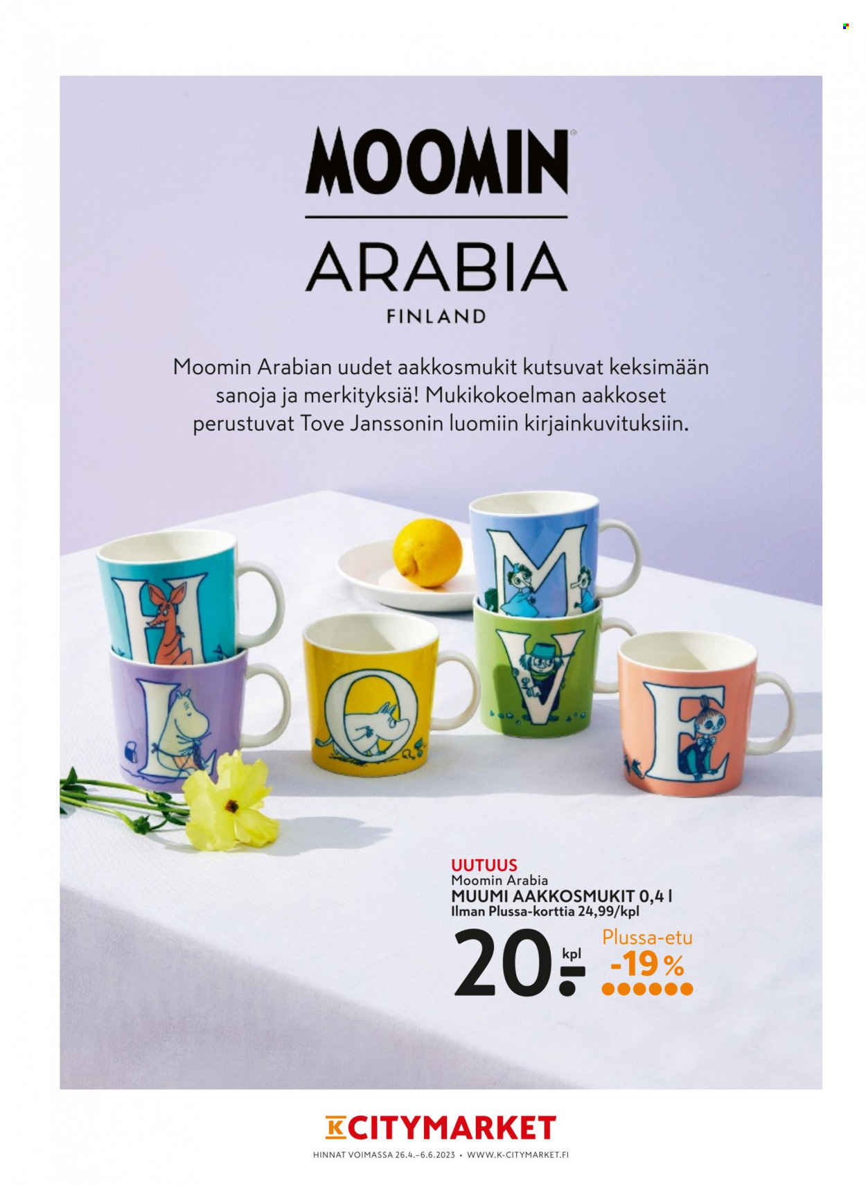 K-market tarjoukset - 26.04.2023 - 06.06.2023. Sivu 55