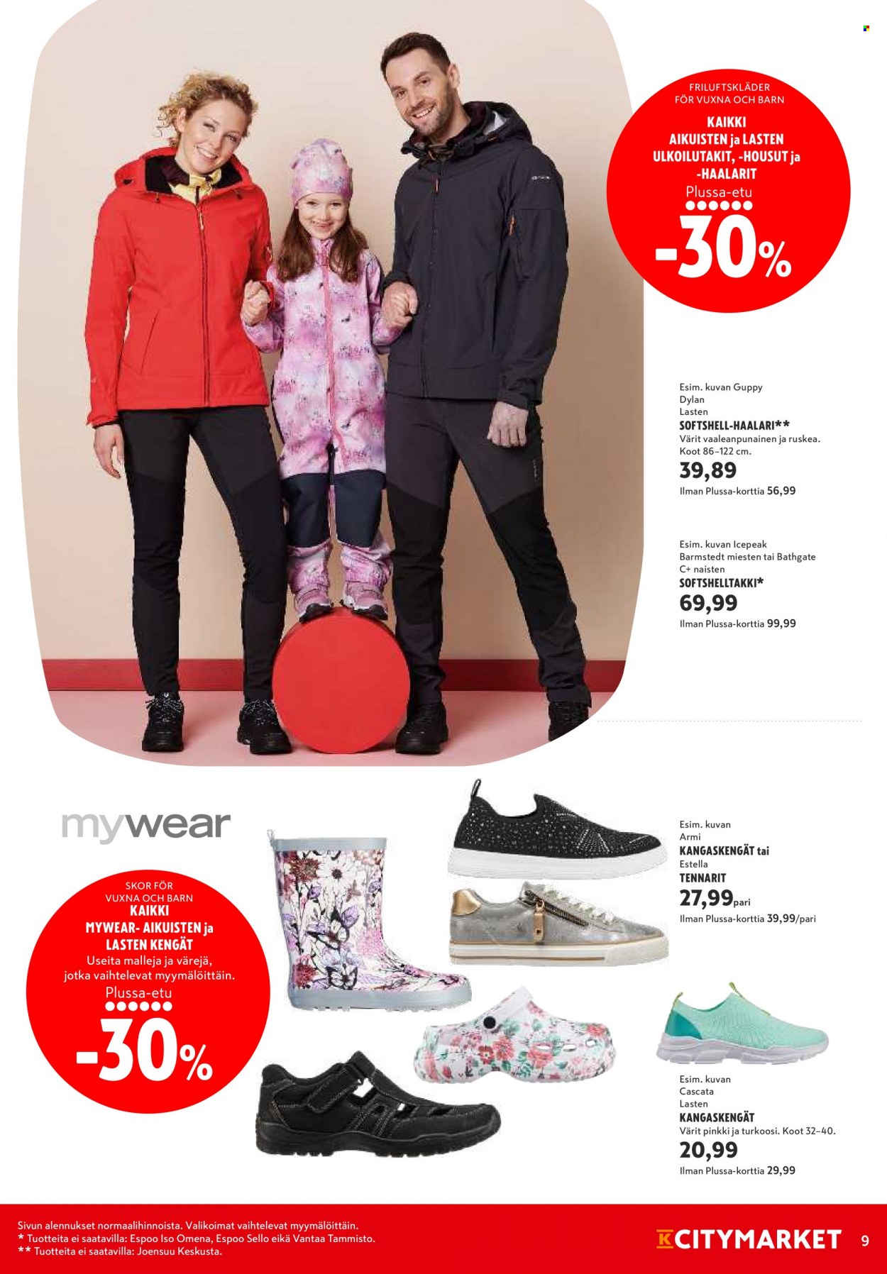 K-citymarket tarjoukset - 04.05.2023 - 10.05.2023. Sivu 9