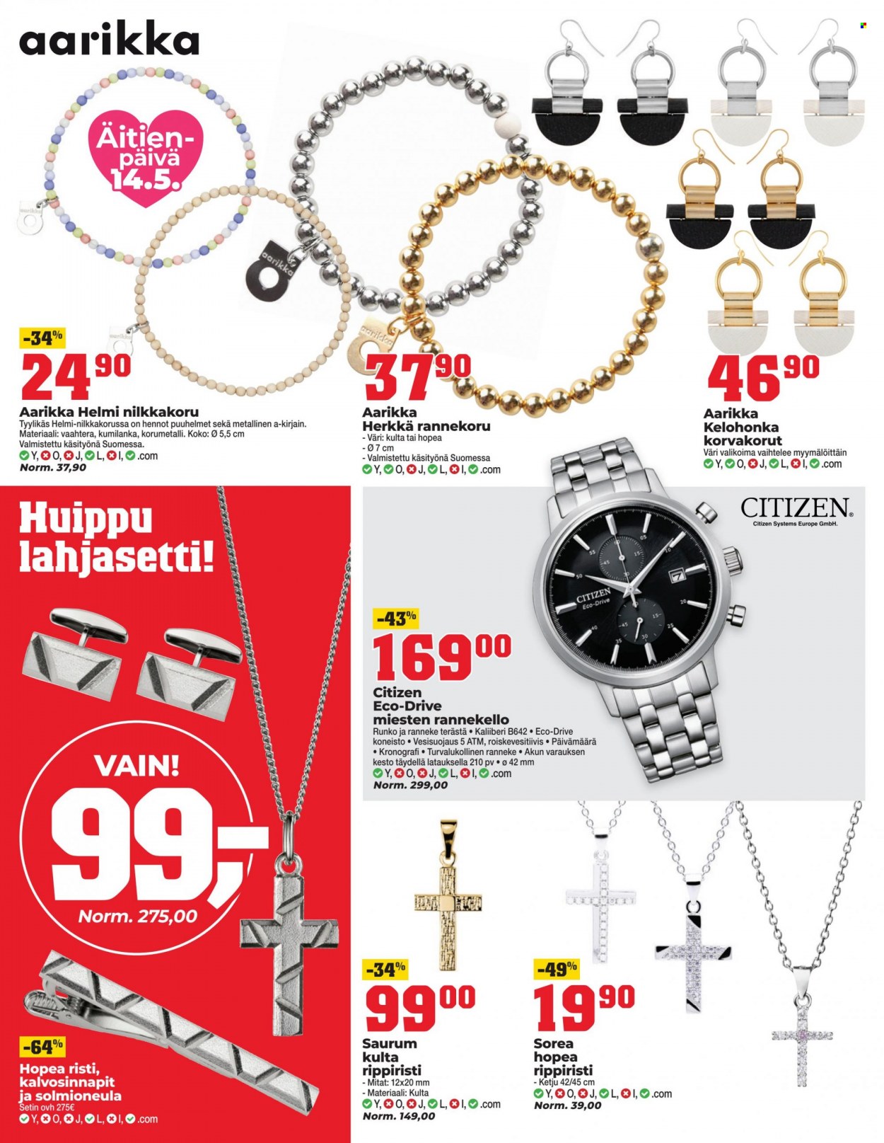 Kärkkäinen tarjoukset - 10.05.2023 - 23.05.2023. Sivu 26