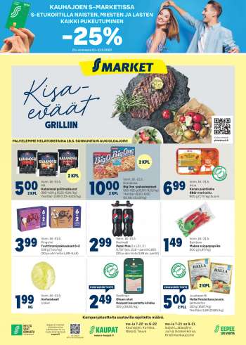 S-market tarjoukset  - 16.05.2023 - 21.05.2023.