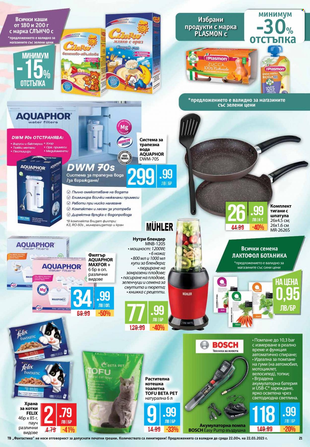Брошура на Фантастико - 16.03.2023 - 22.03.2023. Страница 21