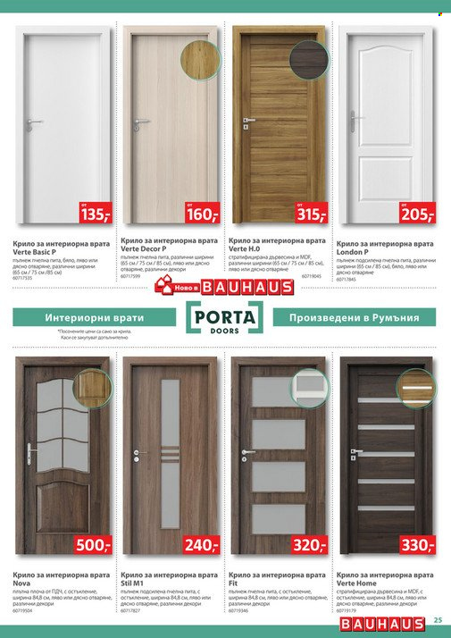Брошура на BAUHAUS - 01.06.2023 - 21.06.2023. Страница 25