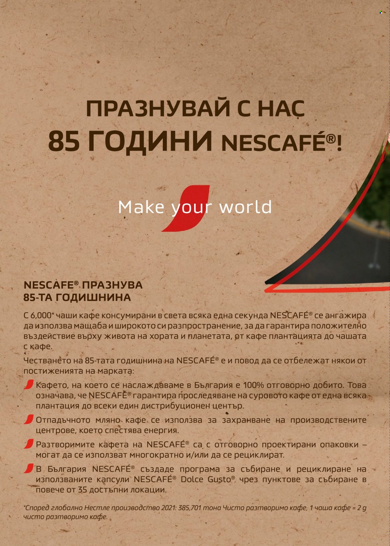 Брошура на BILLA - 15.06.2023 - 21.06.2023. Страница 30