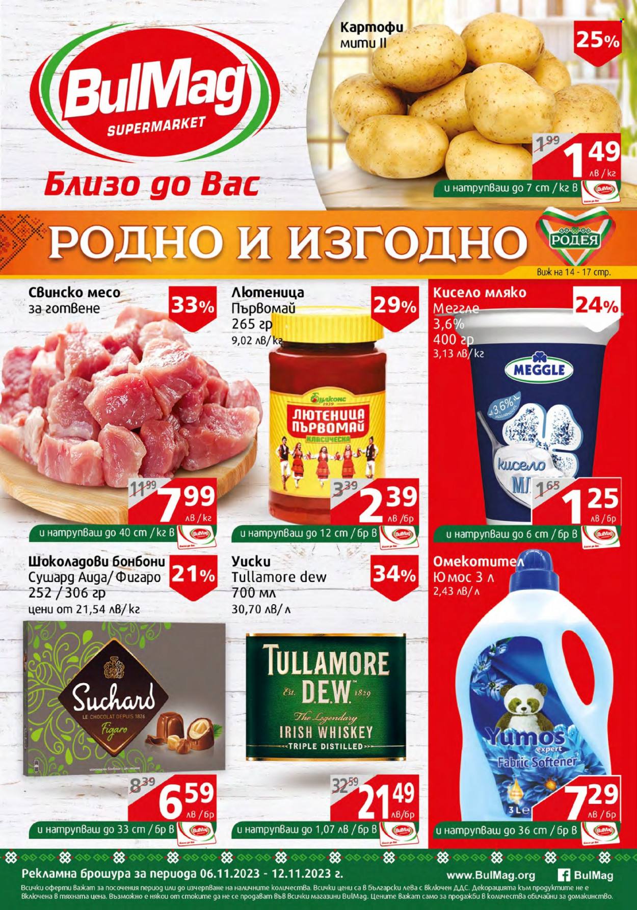 Брошура на BulMag - 06.11.2023 - 12.11.2023. Страница 1