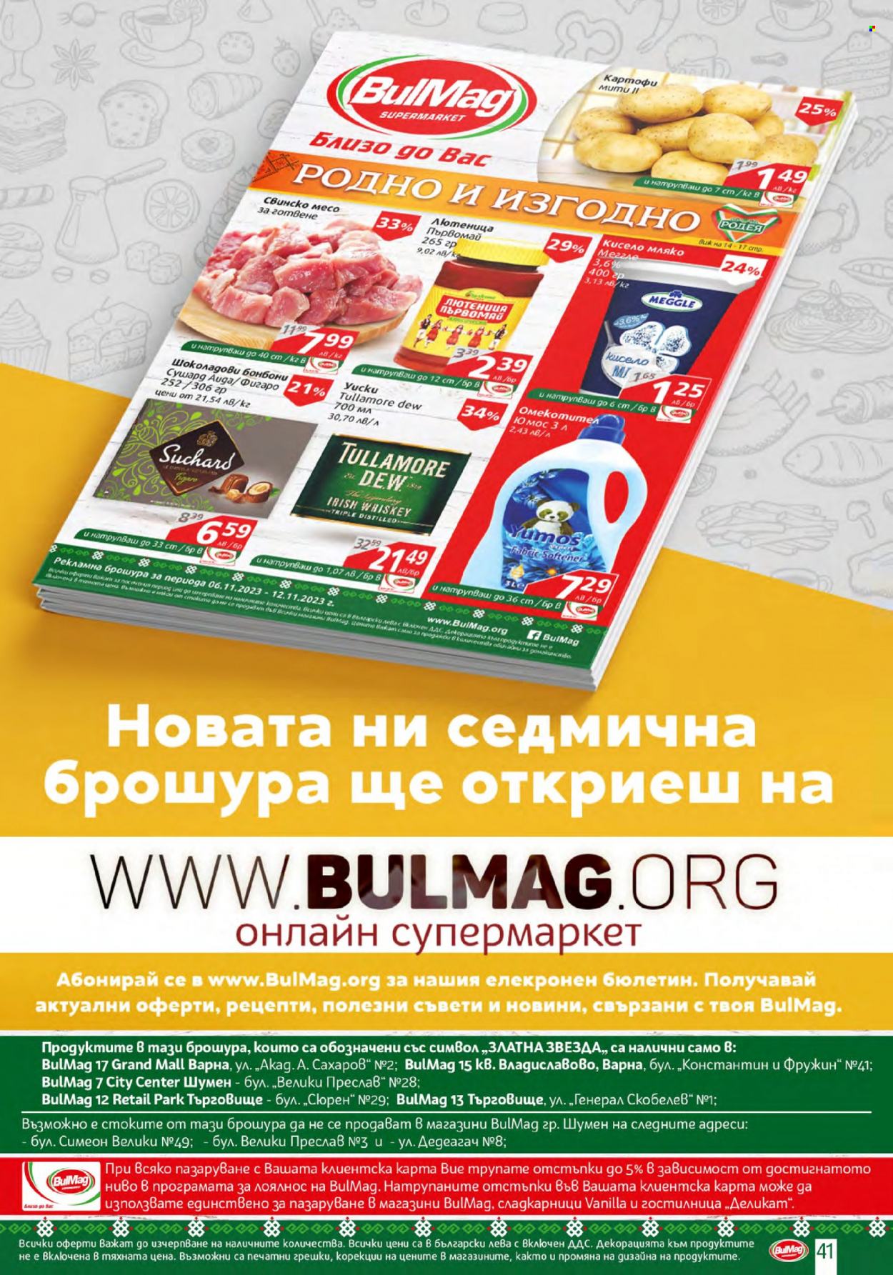 Брошура на BulMag - 06.11.2023 - 12.11.2023. Страница 41