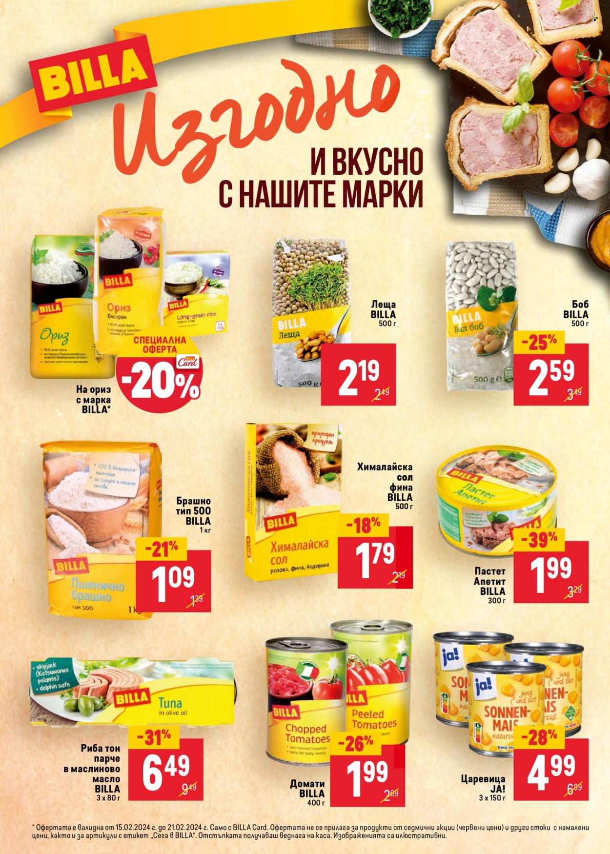Брошура на BILLA - 15.02.2024 - 21.02.2024. Страница 20