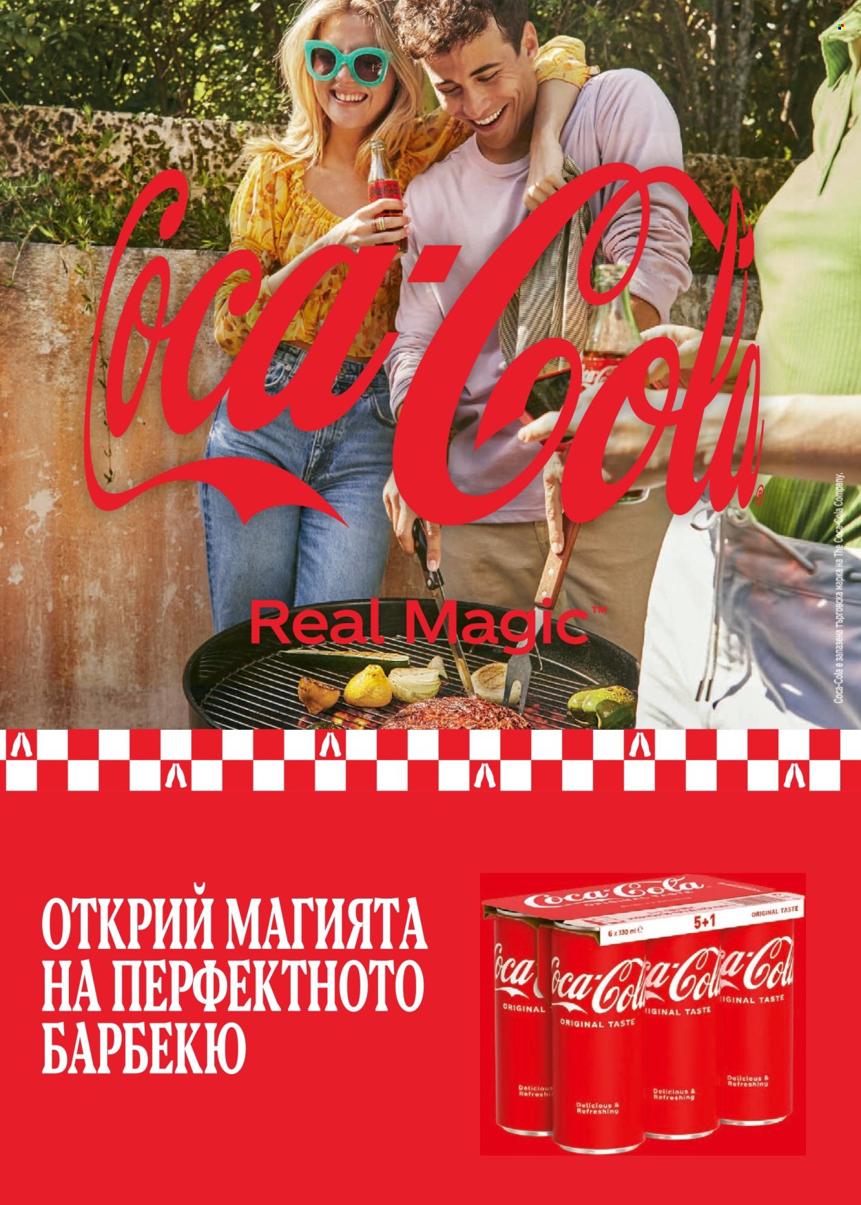 Брошура на BILLA - 23.05.2024 - 29.05.2024. Страница 28