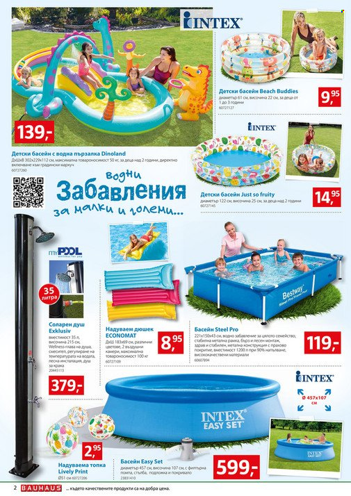 Брошура на BAUHAUS - 20.06.2024 - 03.07.2024. Страница 2