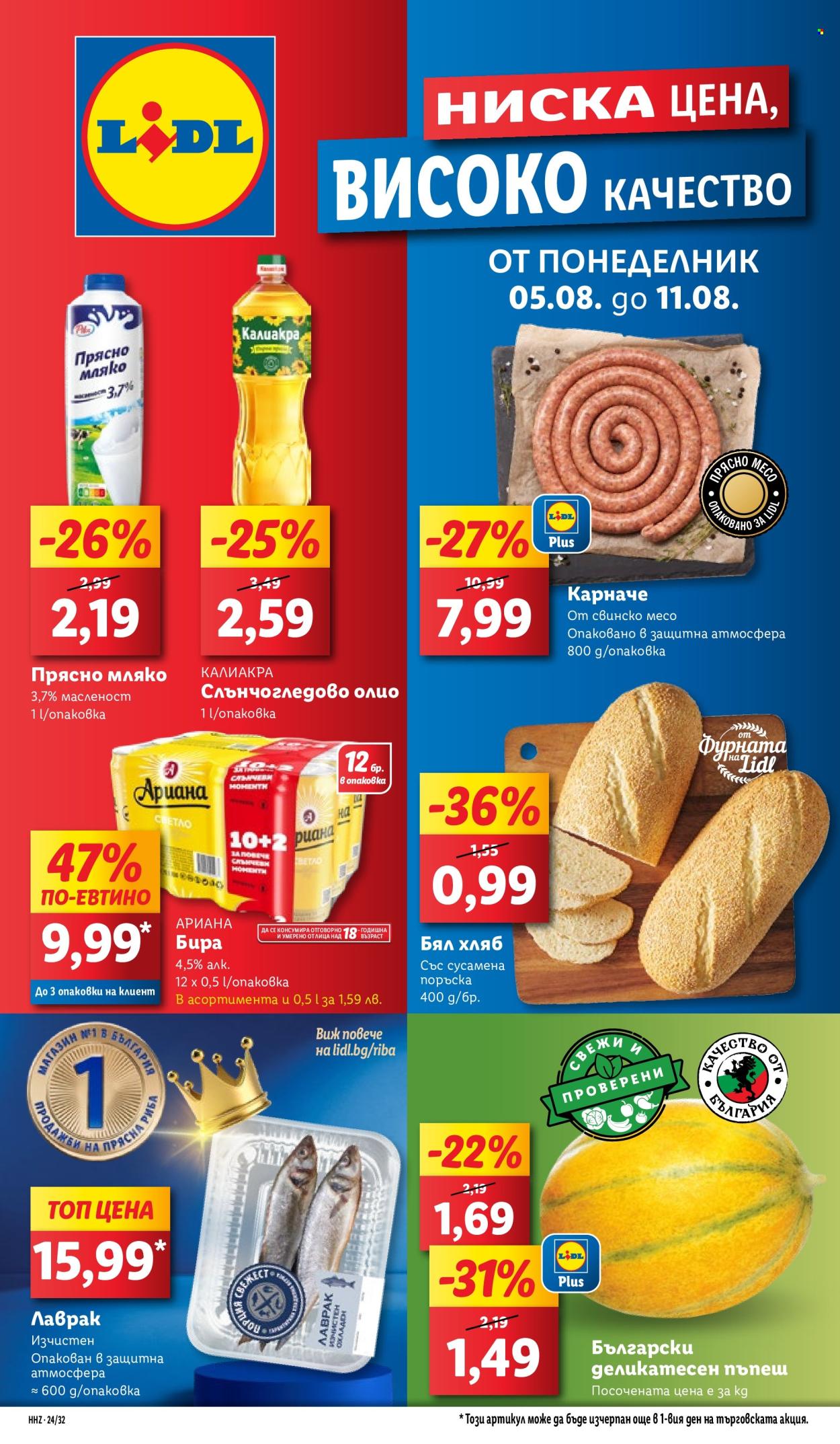 Брошура на Лидл - 05.08.2024 - 11.08.2024. Страница 1