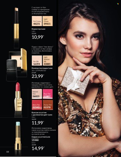 Брошура на Avon - 01.11.2024 - 30.11.2024. Страница 88