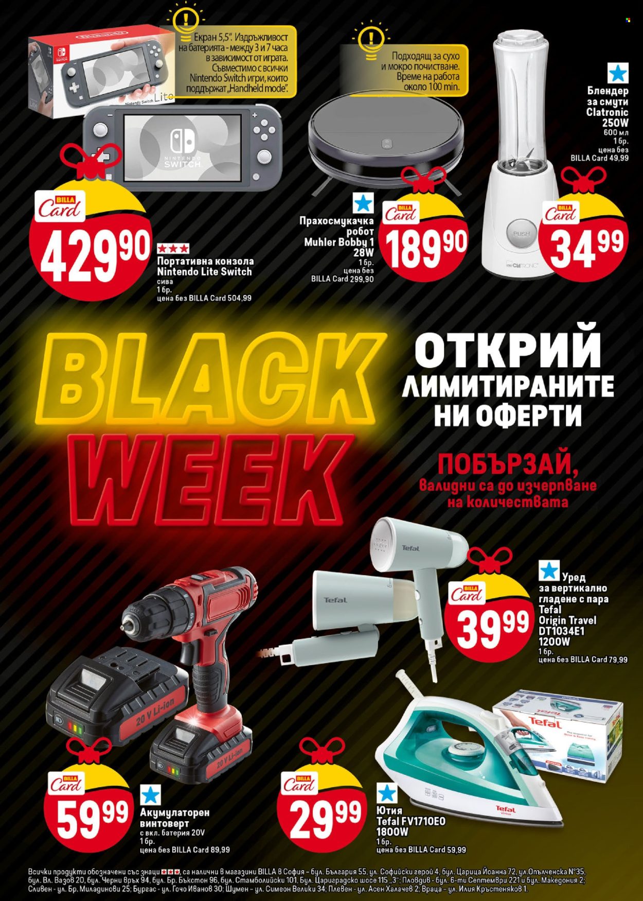 Брошура на BILLA - 21.11.2024 - 27.11.2024. Страница 4