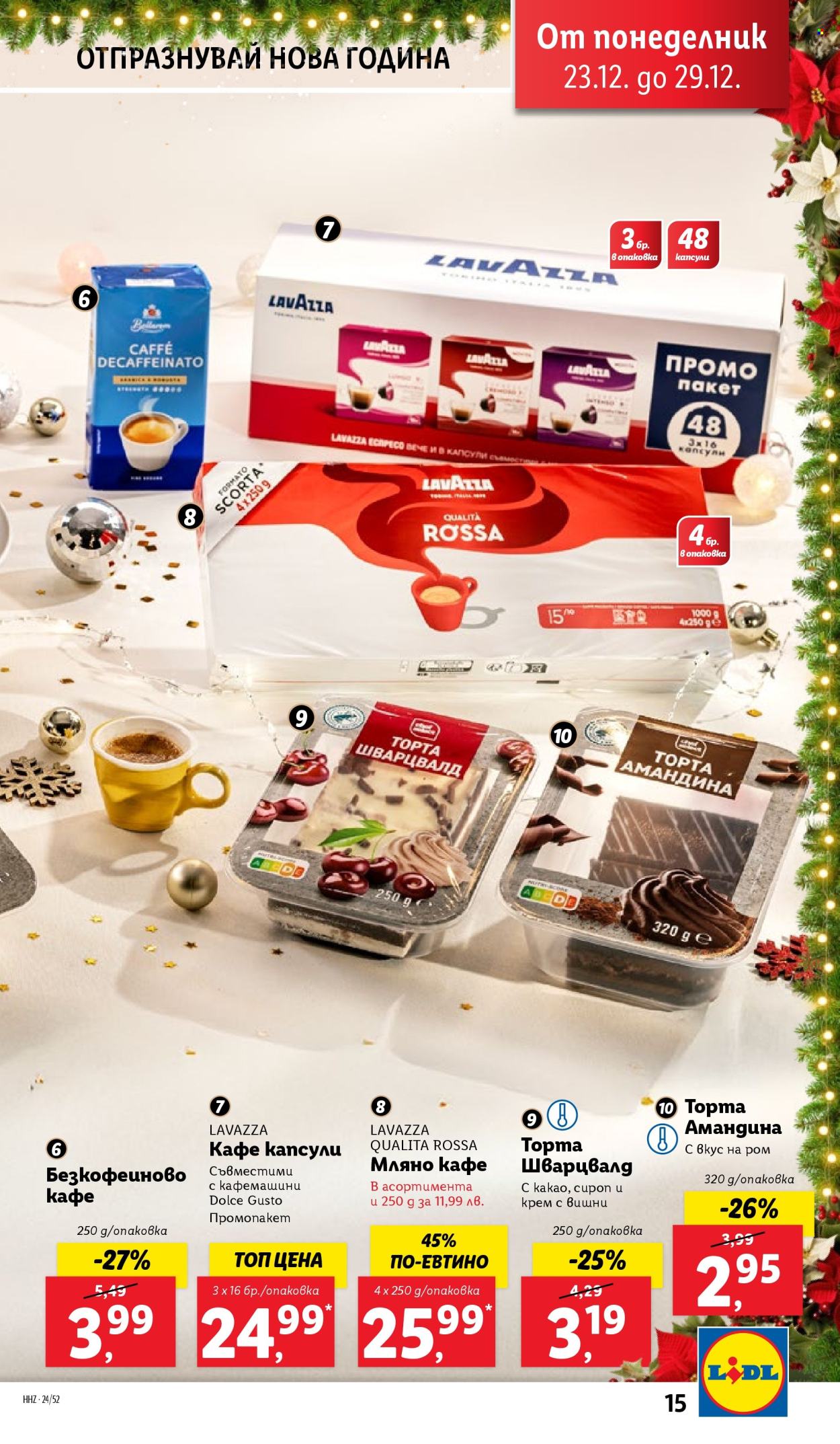 Брошура на Лидл - 23.12.2024 - 29.12.2024. Страница 15