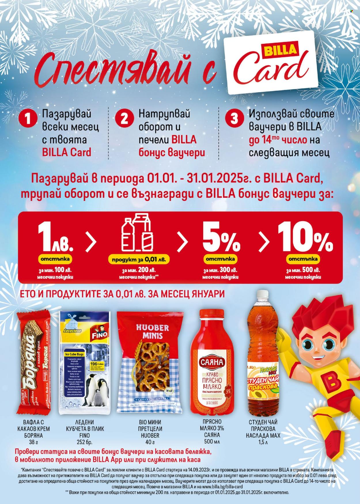 Брошура на BILLA - 02.01.2025 - 08.01.2025. Страница 22
