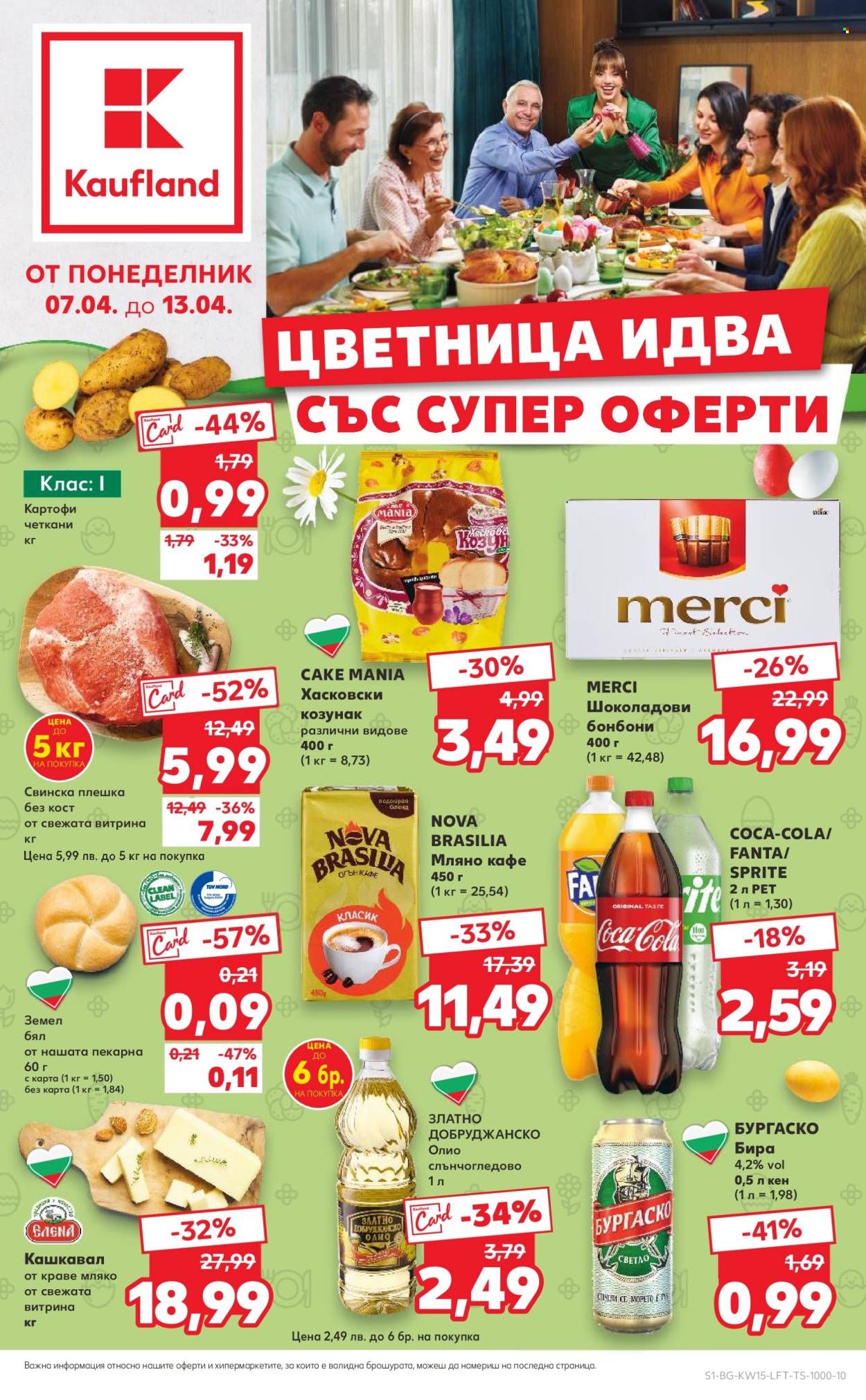 Брошура на Кауфланд - 07.04.2025 - 13.04.2025. Страница 1