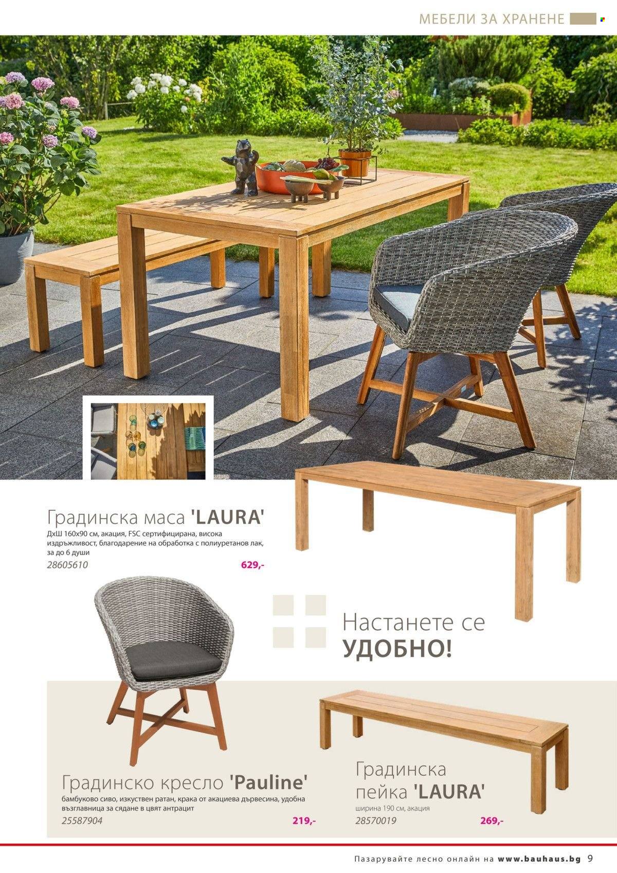 Брошура на BAUHAUS - 10.04.2025 - 30.06.2025. Страница 9