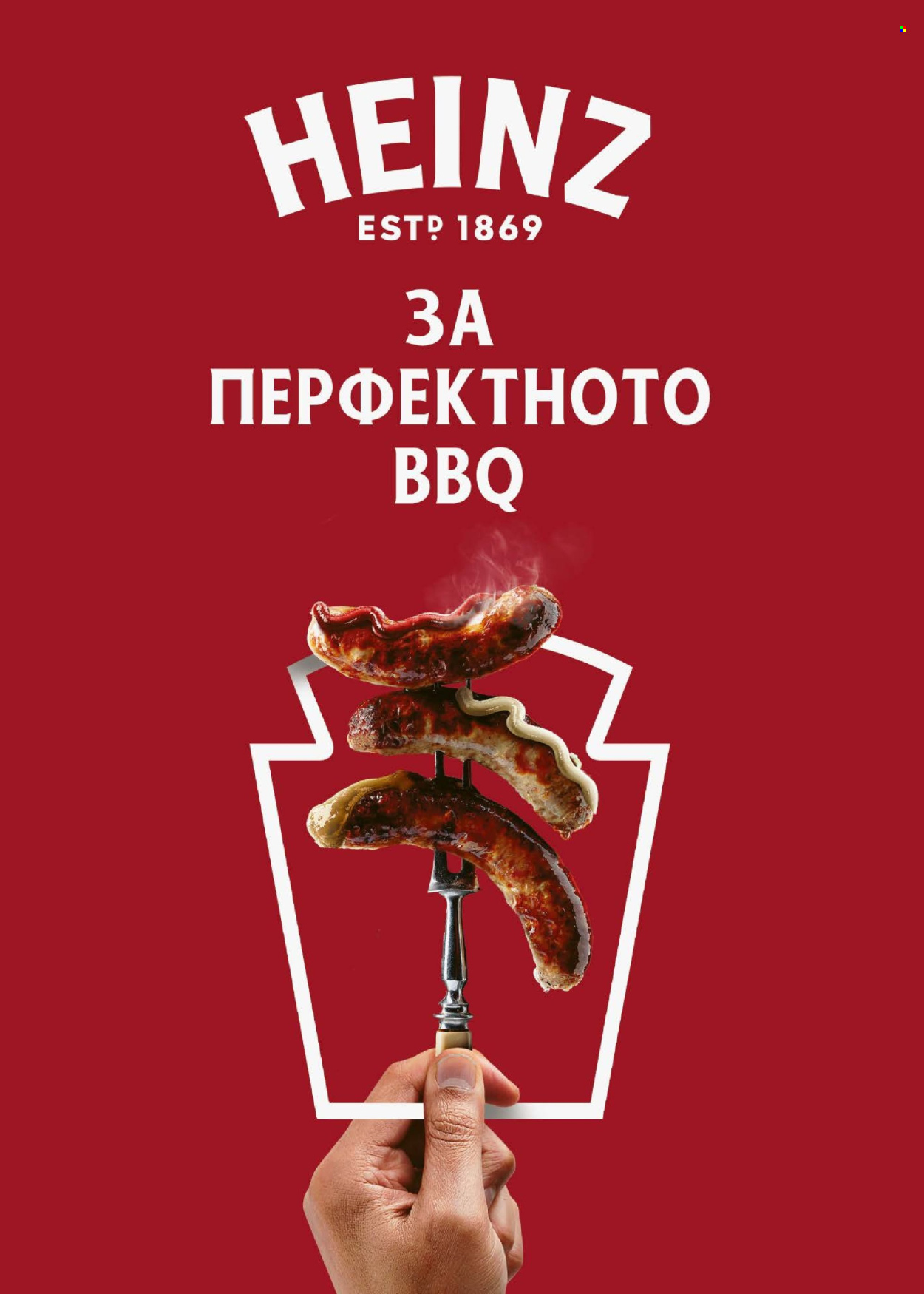 Брошура на BILLA - 22.05.2025 - 28.05.2025. Страница 26