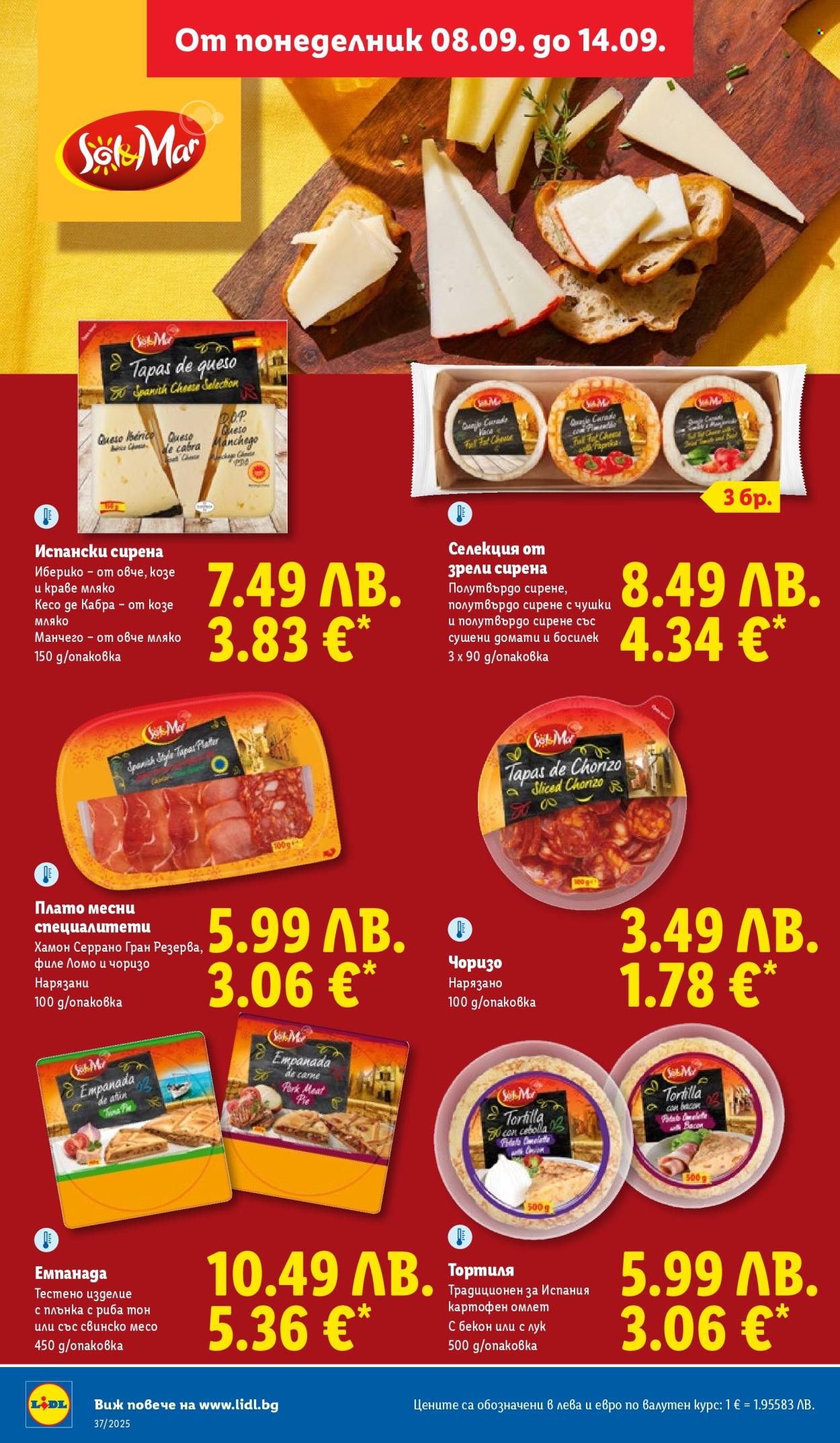 Брошура на Лидл - 08.09.2025 - 14.09.2025. Страница 20