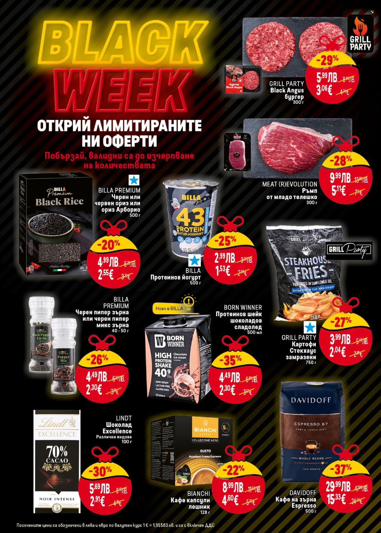 Брошура на BILLA - 20.11.2025 - 26.11.2025. Страница 6